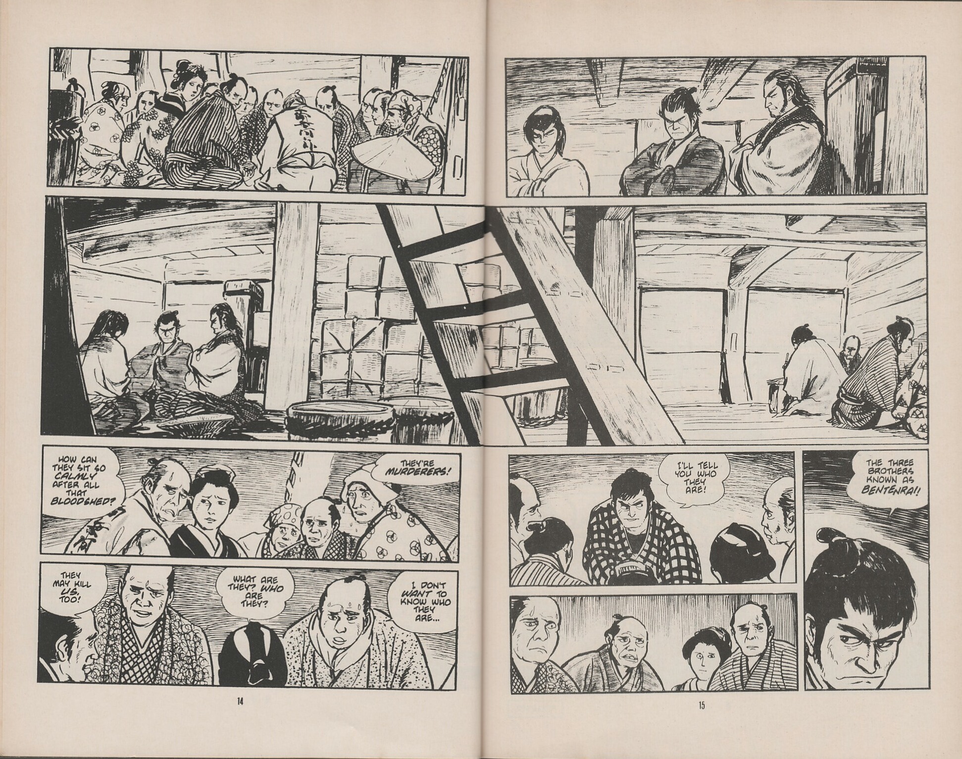 Read online Lone Wolf and Cub comic -  Issue #4 - 22