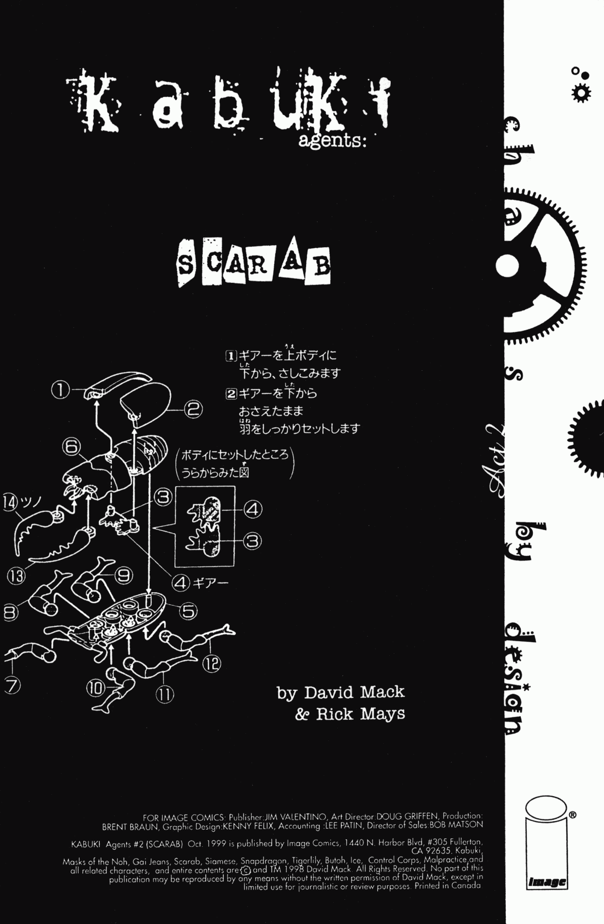 Read online Kabuki Agents: Scarab comic -  Issue #2 - 2