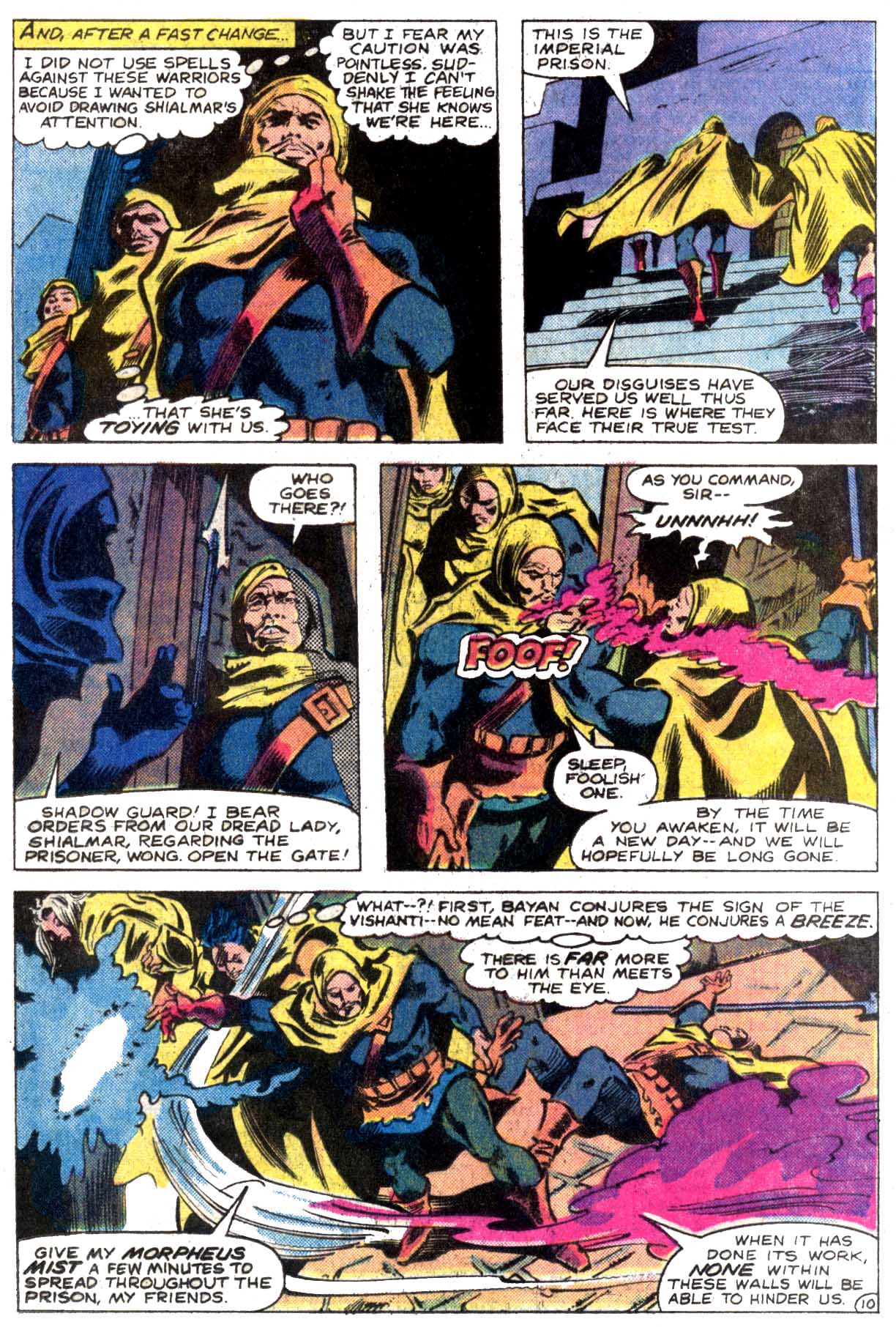 Read online Doctor Strange (1974) comic -  Issue #43 - 11
