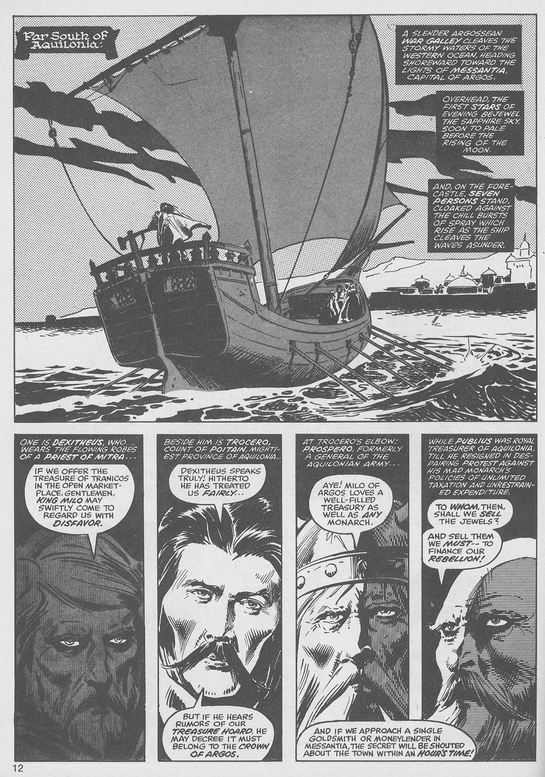 The Savage Sword Of Conan issue 49 - Page 12