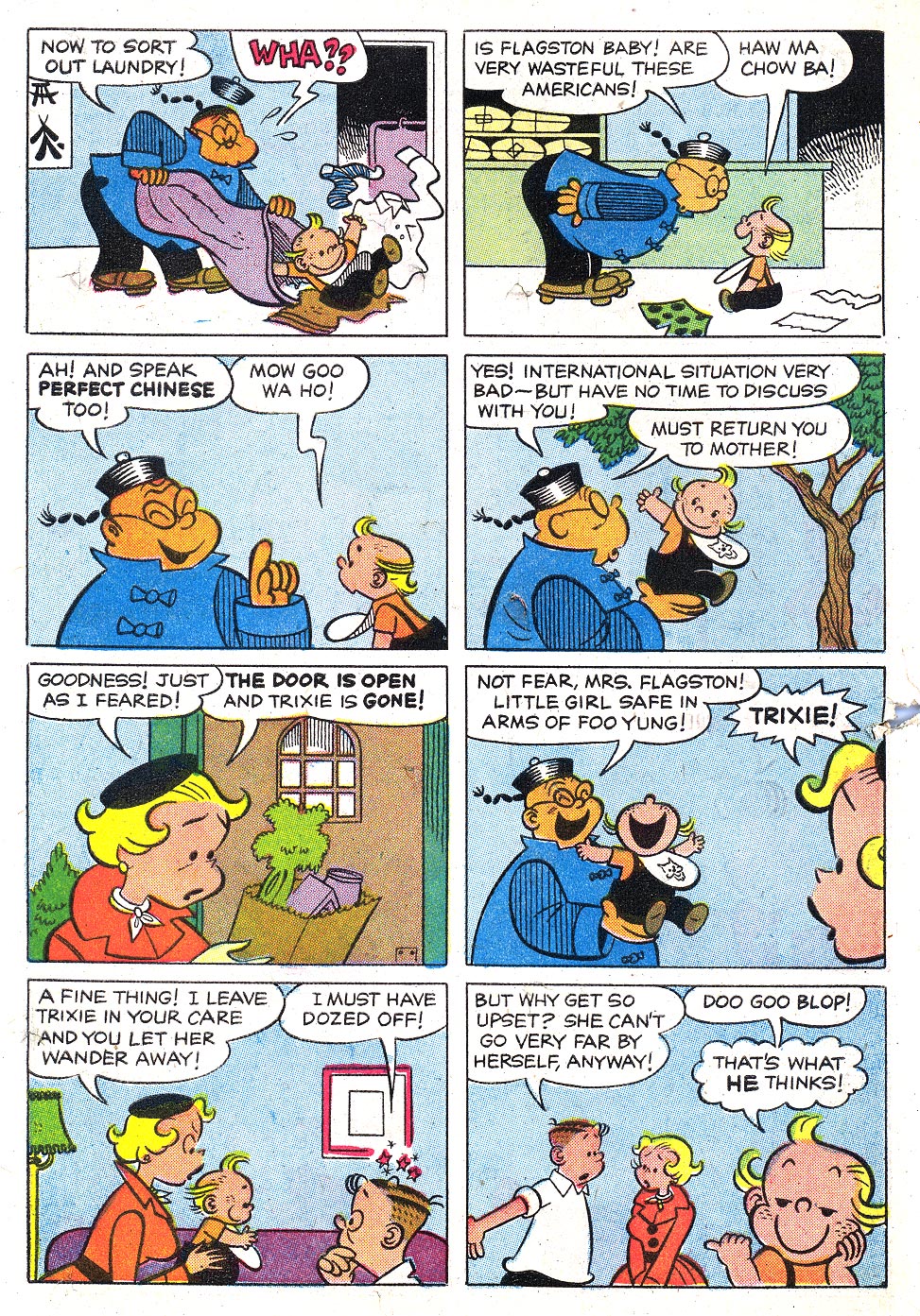 Read online Four Color Comics comic -  Issue #955 - 10