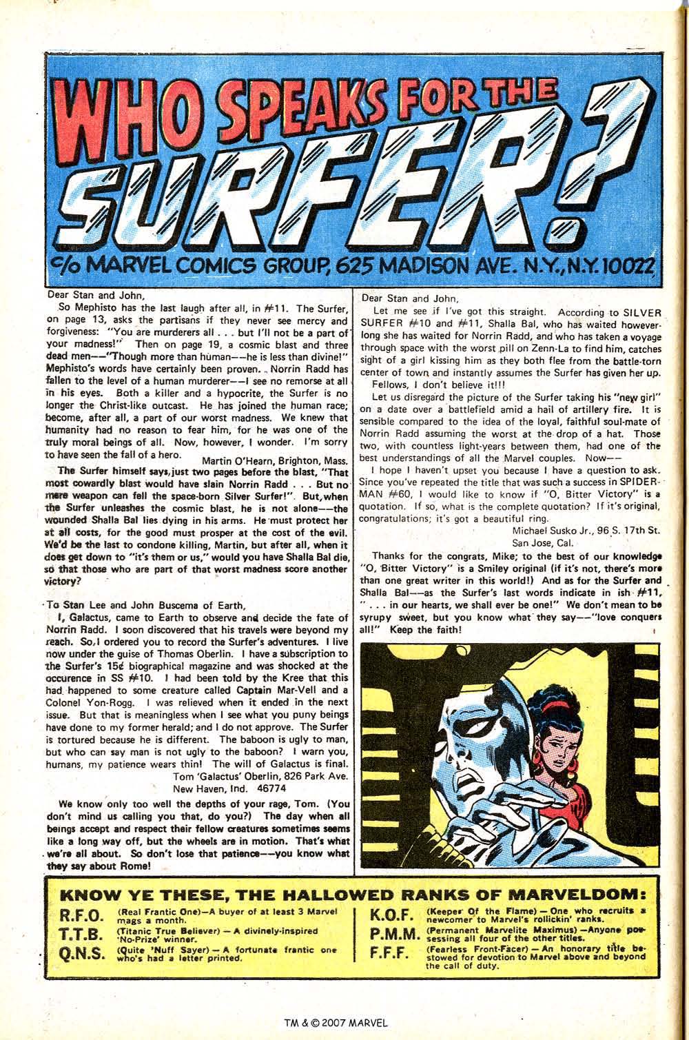 Silver Surfer (1968) Issue #15 #15 - English 32