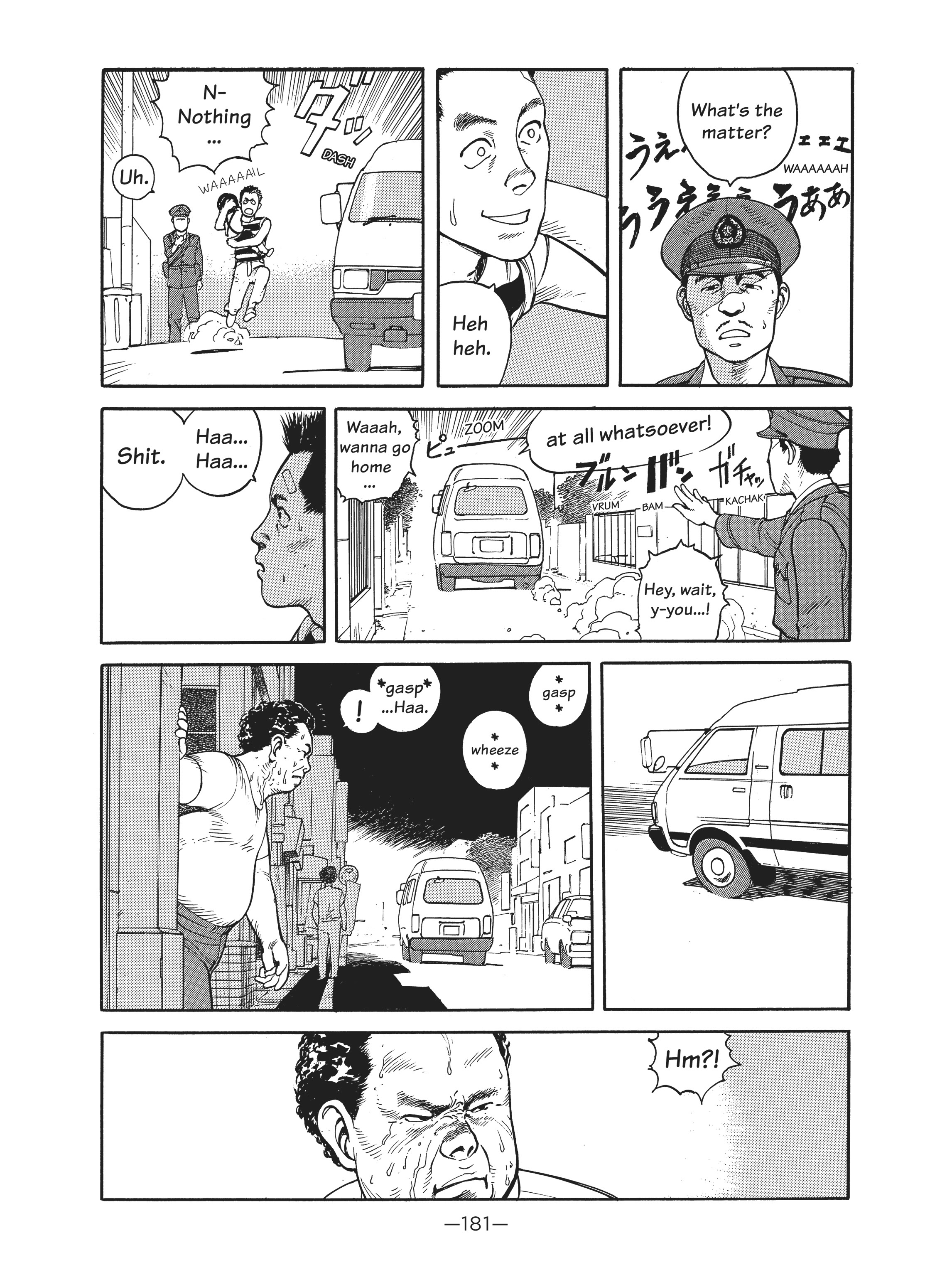 Read online Dream Fossil: The Complete Stories of Satoshi Kon comic -  Issue # TPB (Part 2) - 82