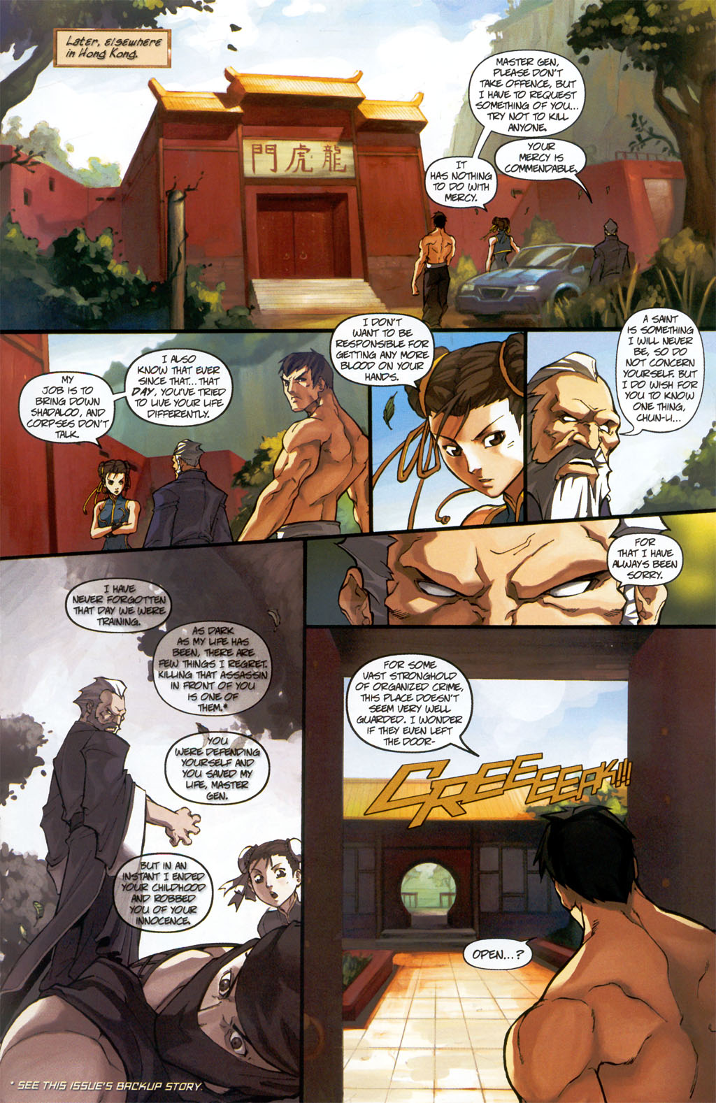 Read online Street Fighter (2003) comic -  Issue #10 - 5