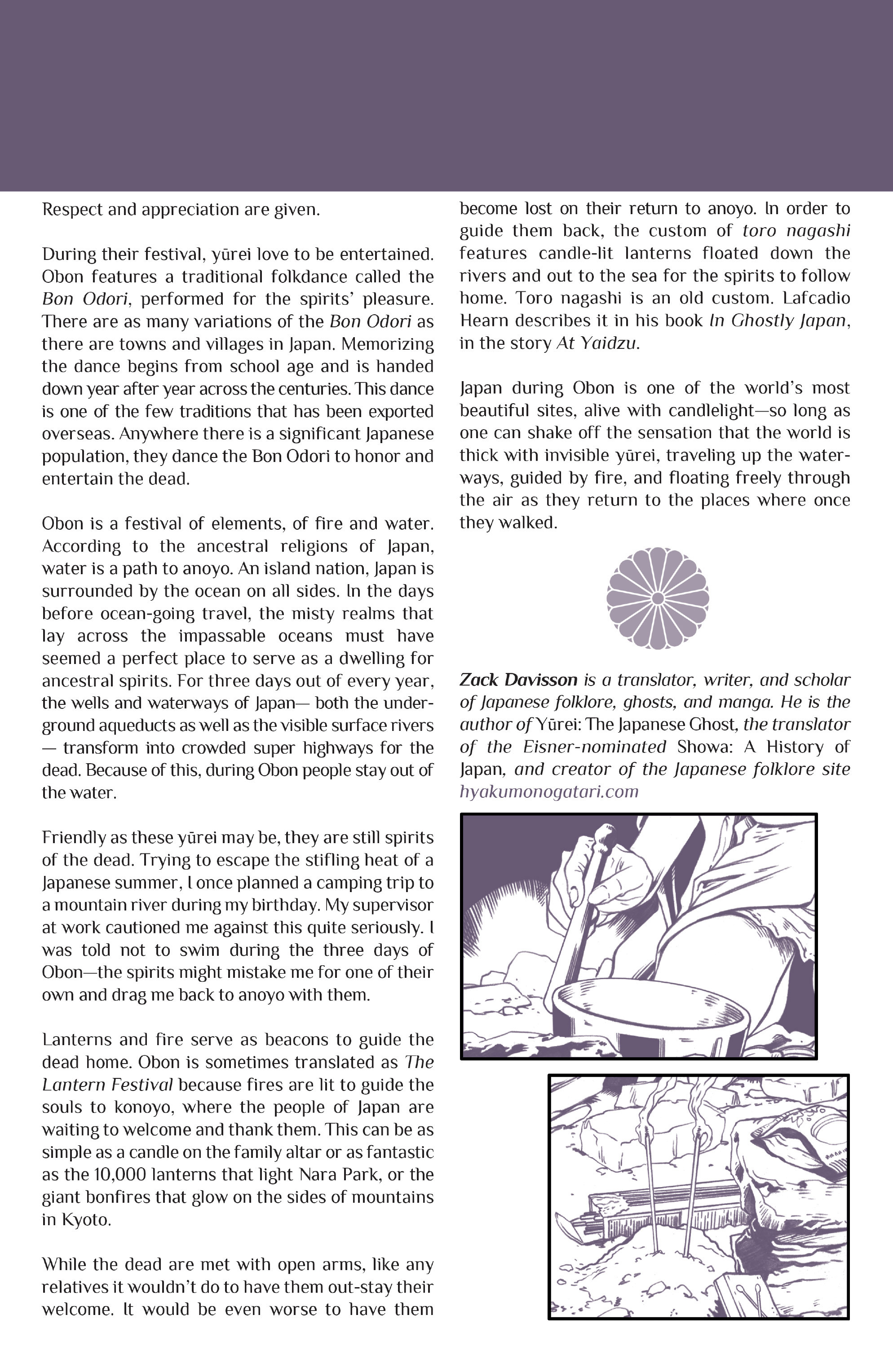 Read online Wayward comic -  Issue #7 - 27