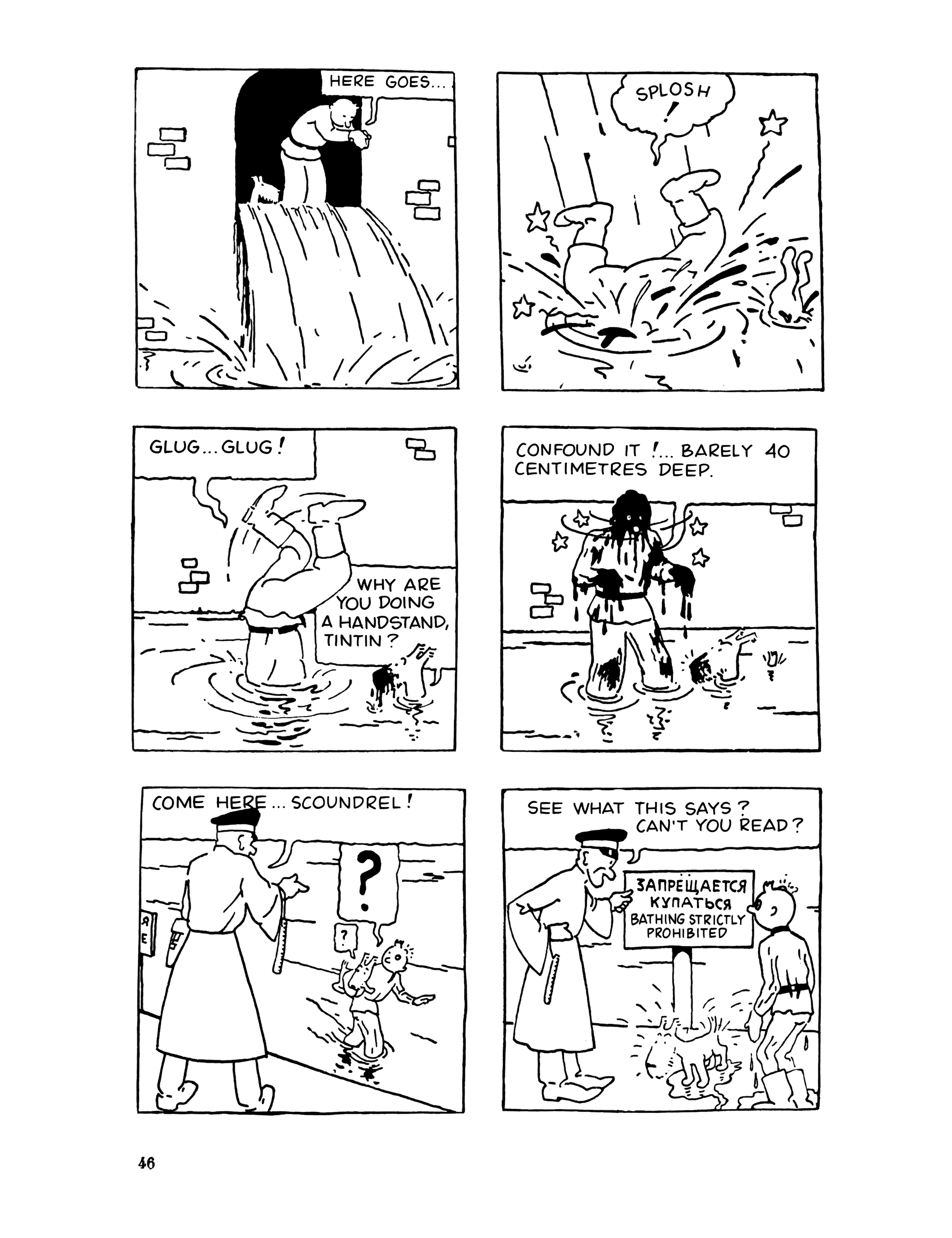 Read online The Adventures of Tintin comic -  Issue #1 - 50