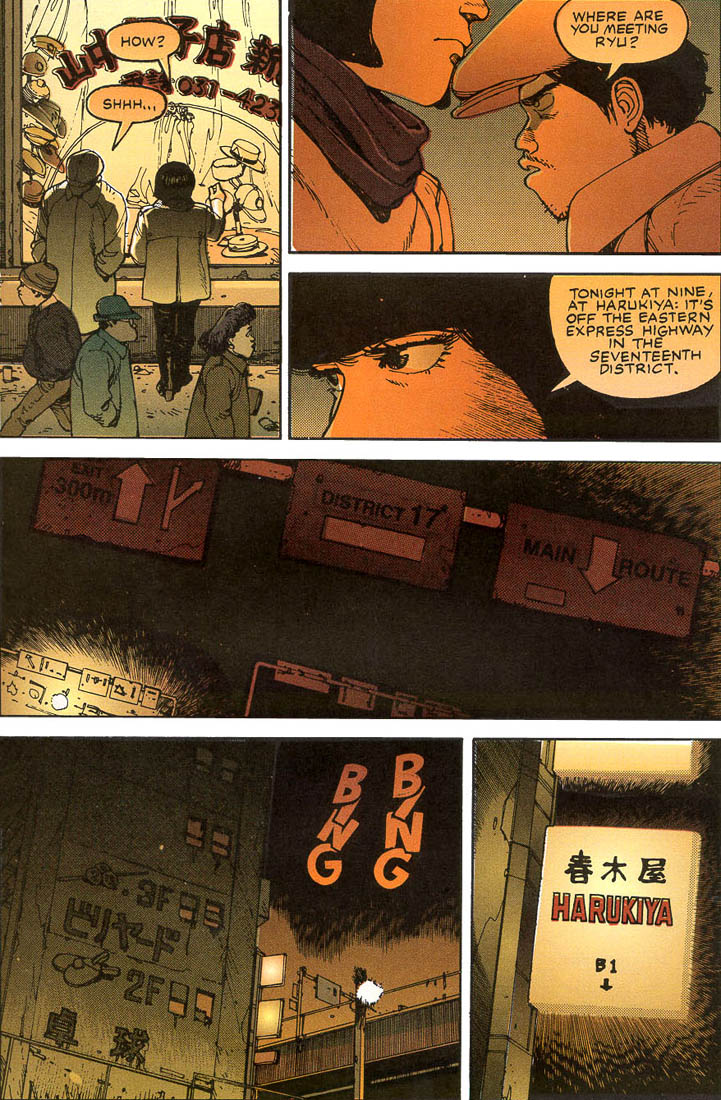 Read online Akira comic -  Issue #1 - 33