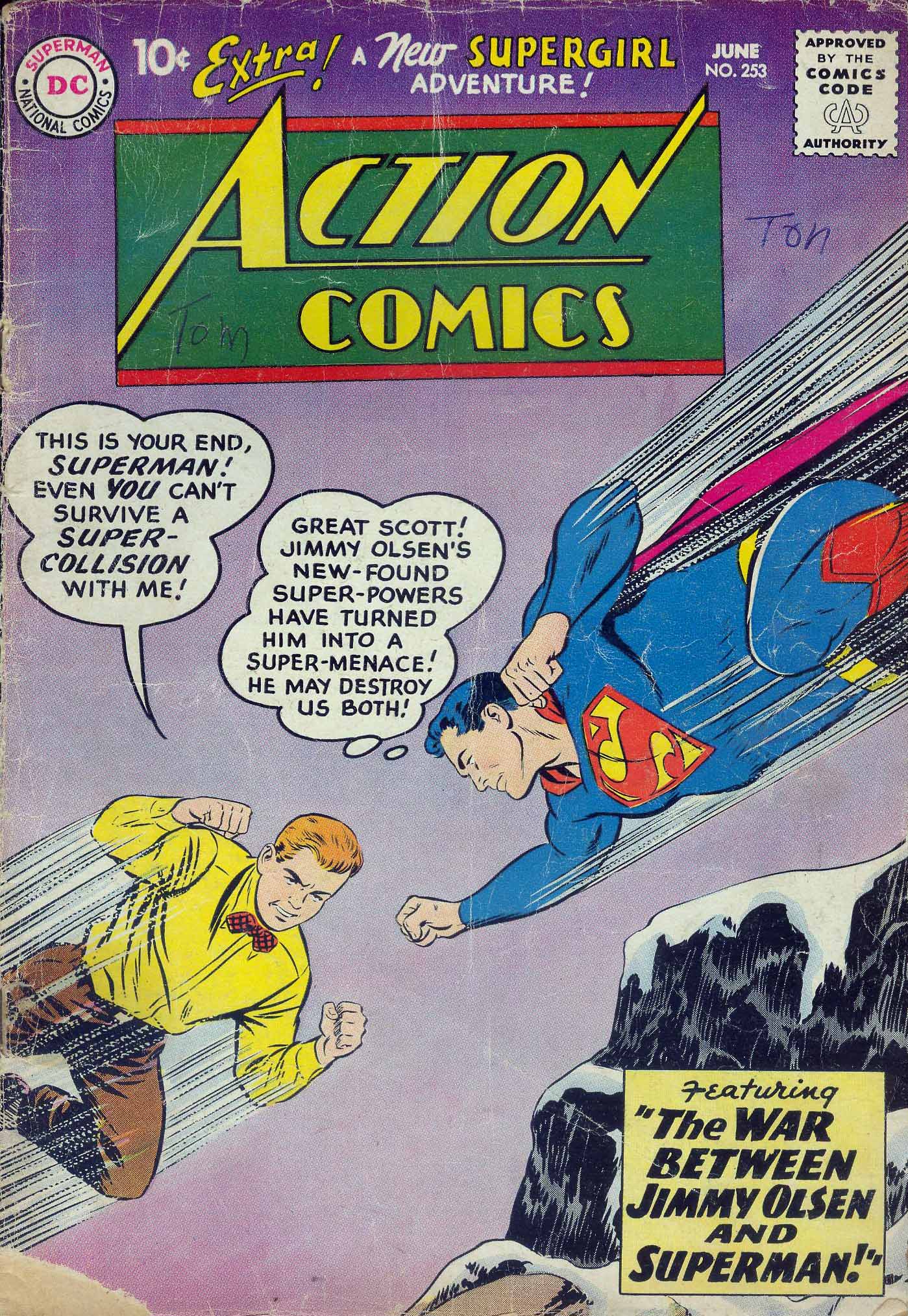 Read online Action Comics (1938) comic -  Issue #253 - 1