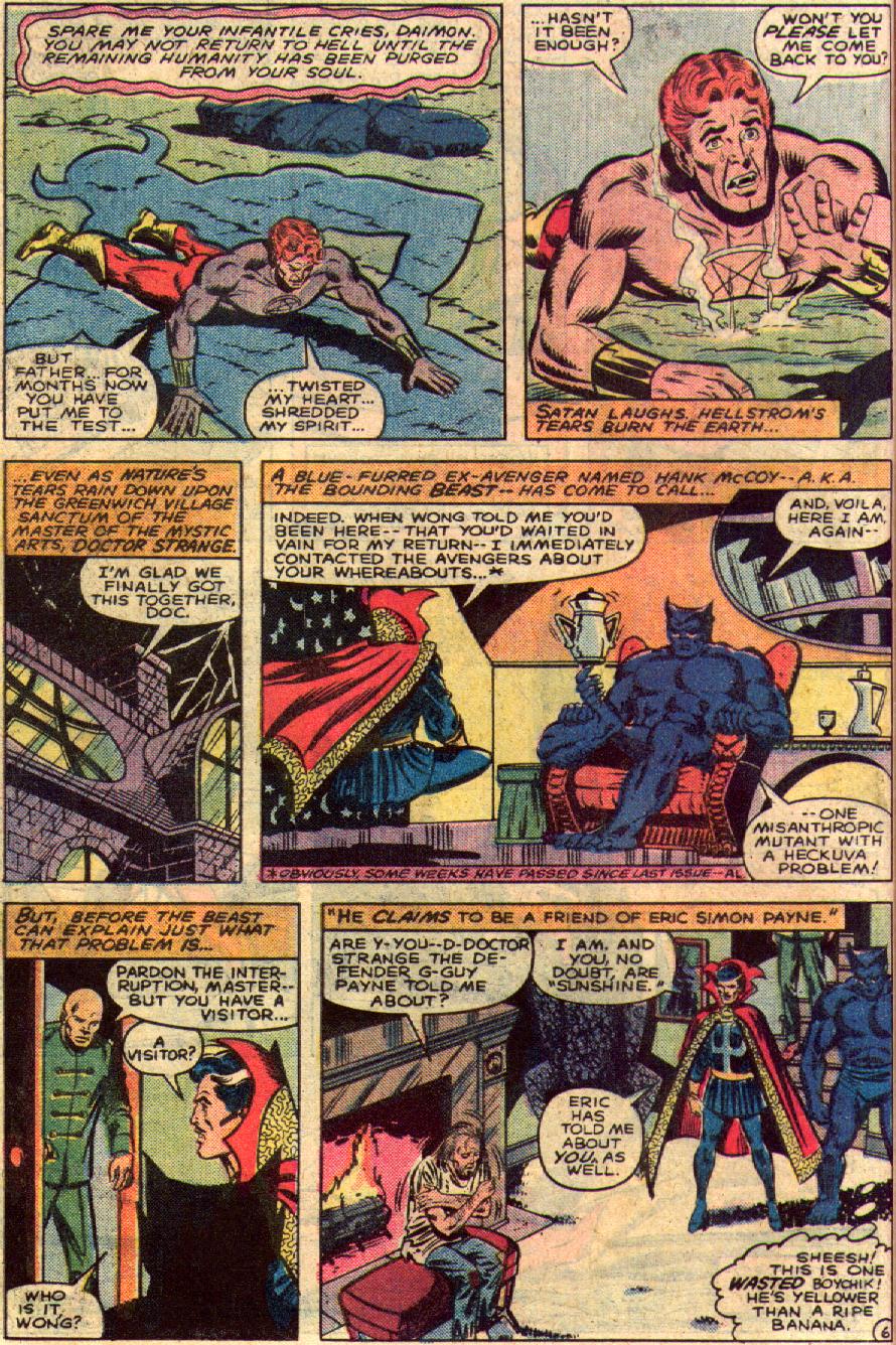 The Defenders (1972) Issue #104 #105 - English 7