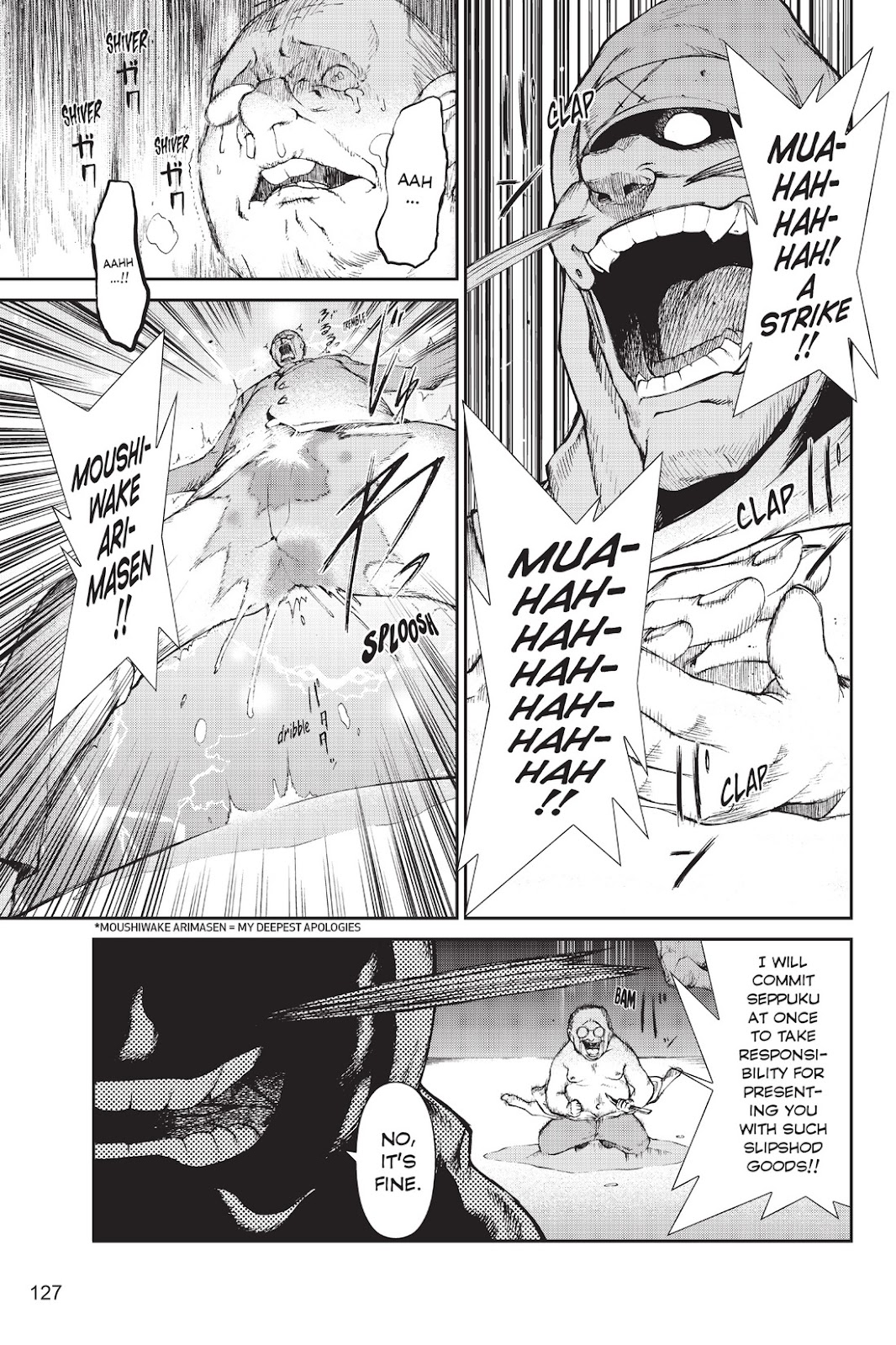 Ninja Slayer Kills! issue 3 - Page 121