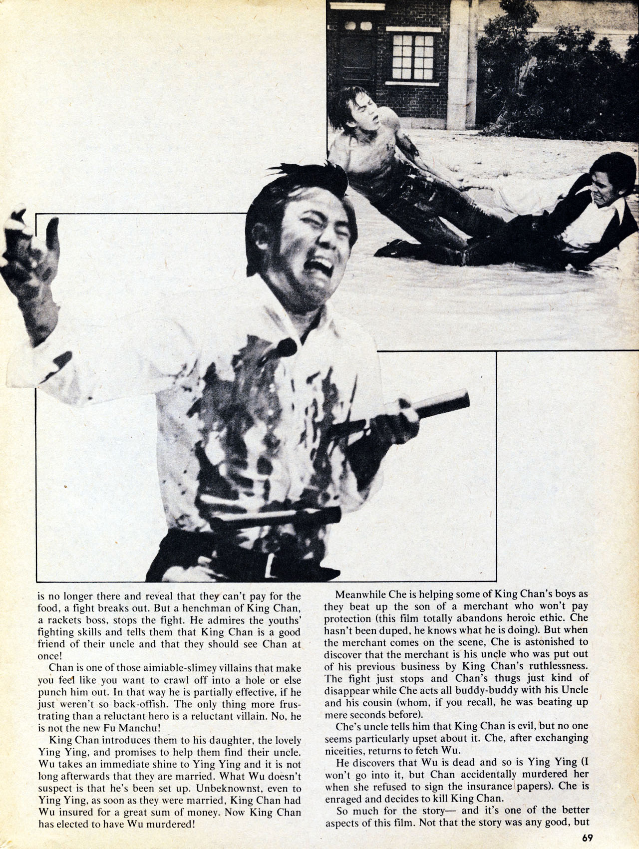 Read online The Deadliest Heroes Of Kung Fu comic -  Issue # Full - 74