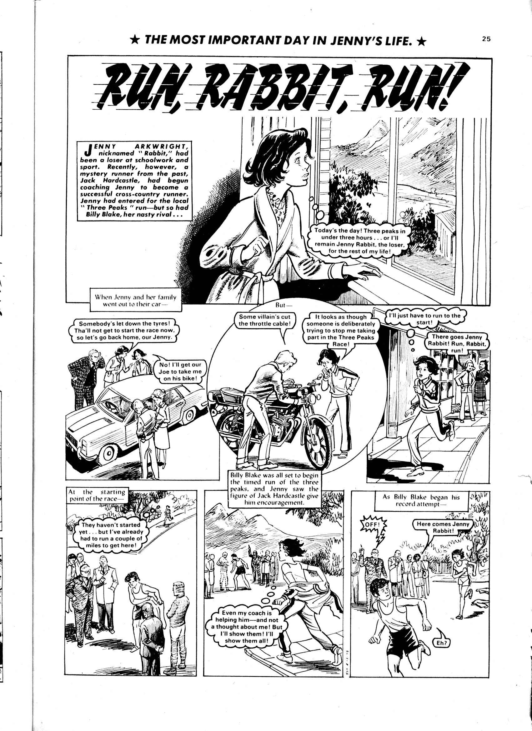 Read online Judy comic -  Issue #1039 - 17