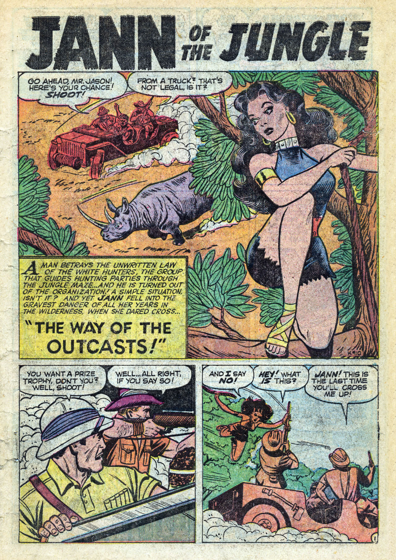 Read online Jann of the Jungle comic -  Issue #15 - 4
