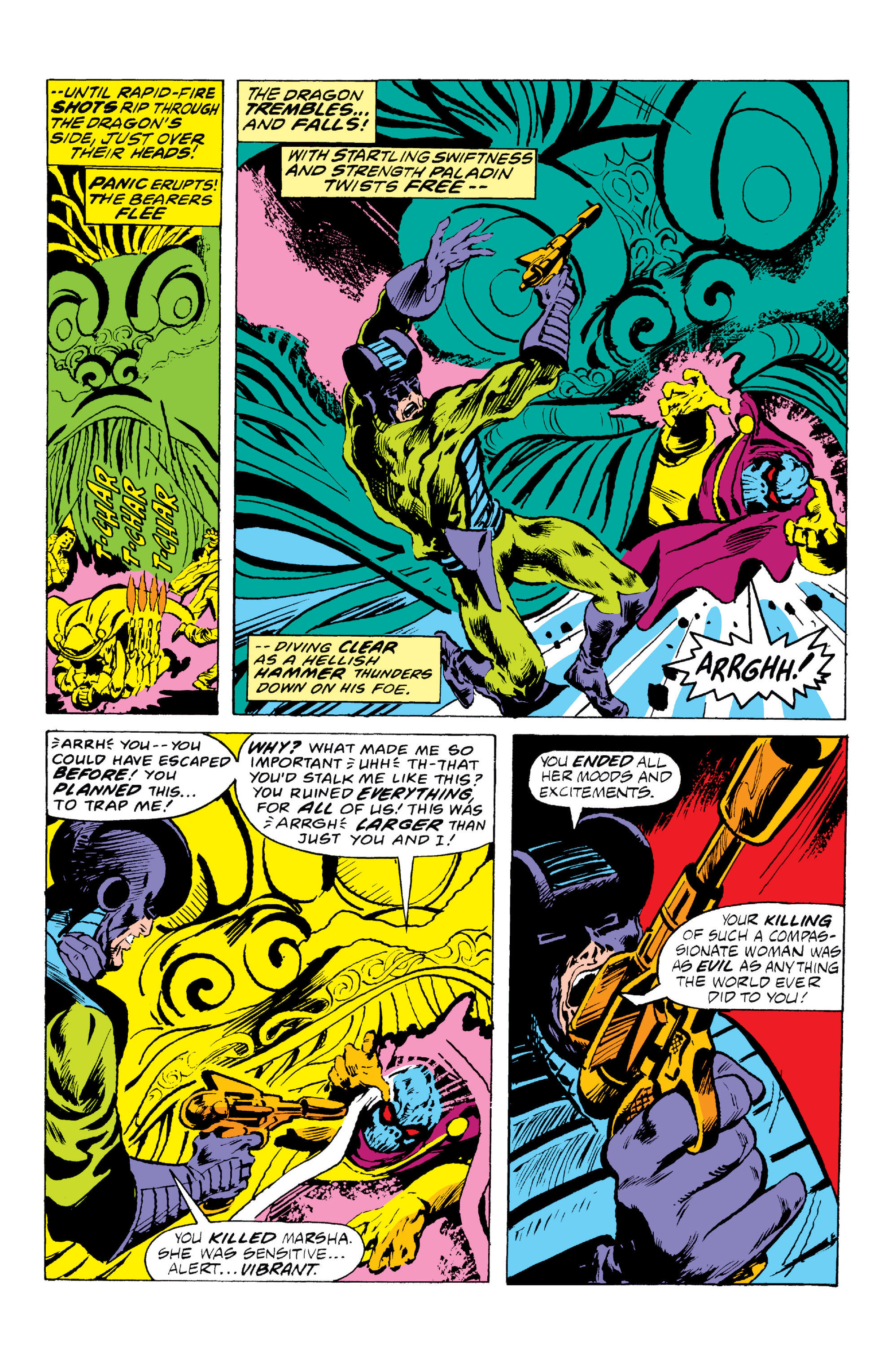 Read online Marvel Premiere comic -  Issue #43 - 18