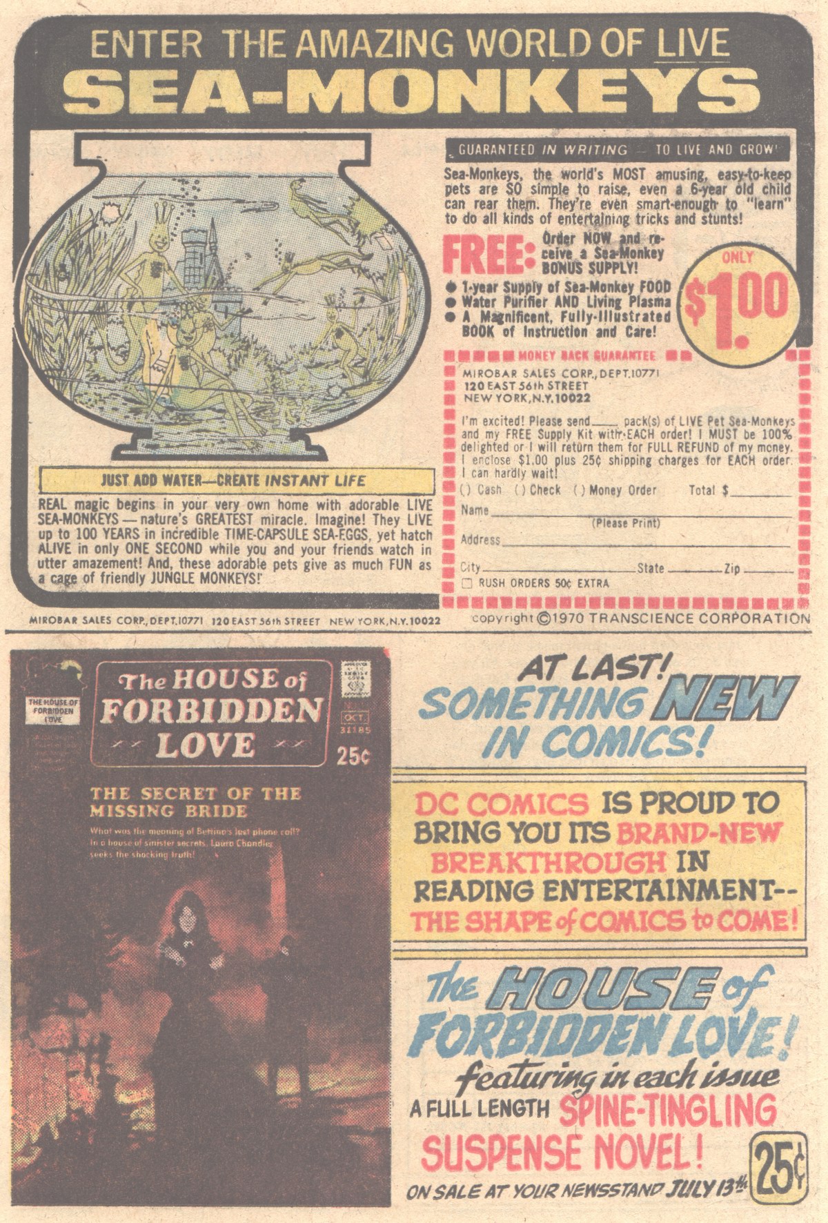 Read online Adventure Comics (1938) comic -  Issue #408 - 17