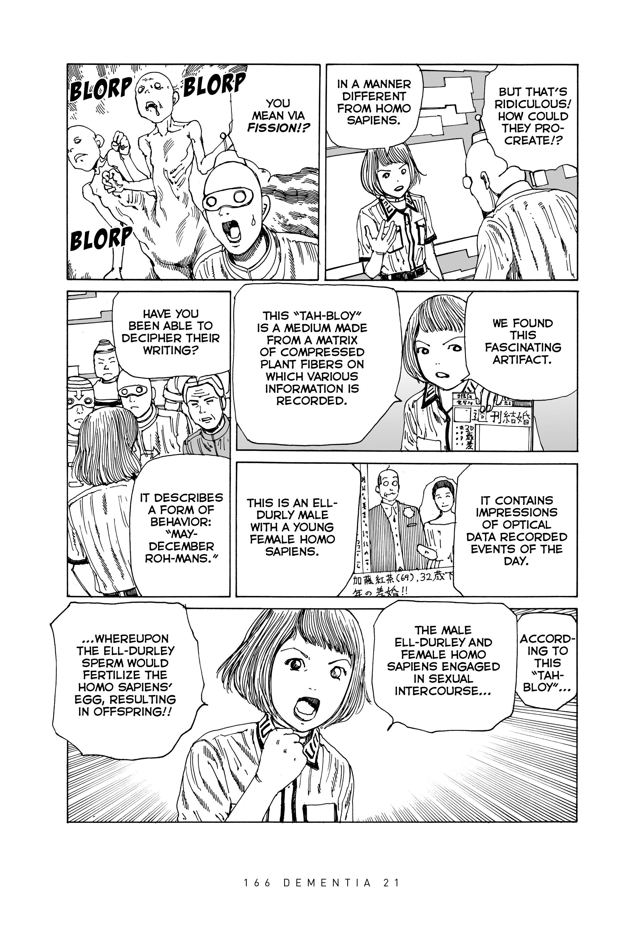 Read online Dementia 21 comic -  Issue # TPB 2 (Part 2) - 70