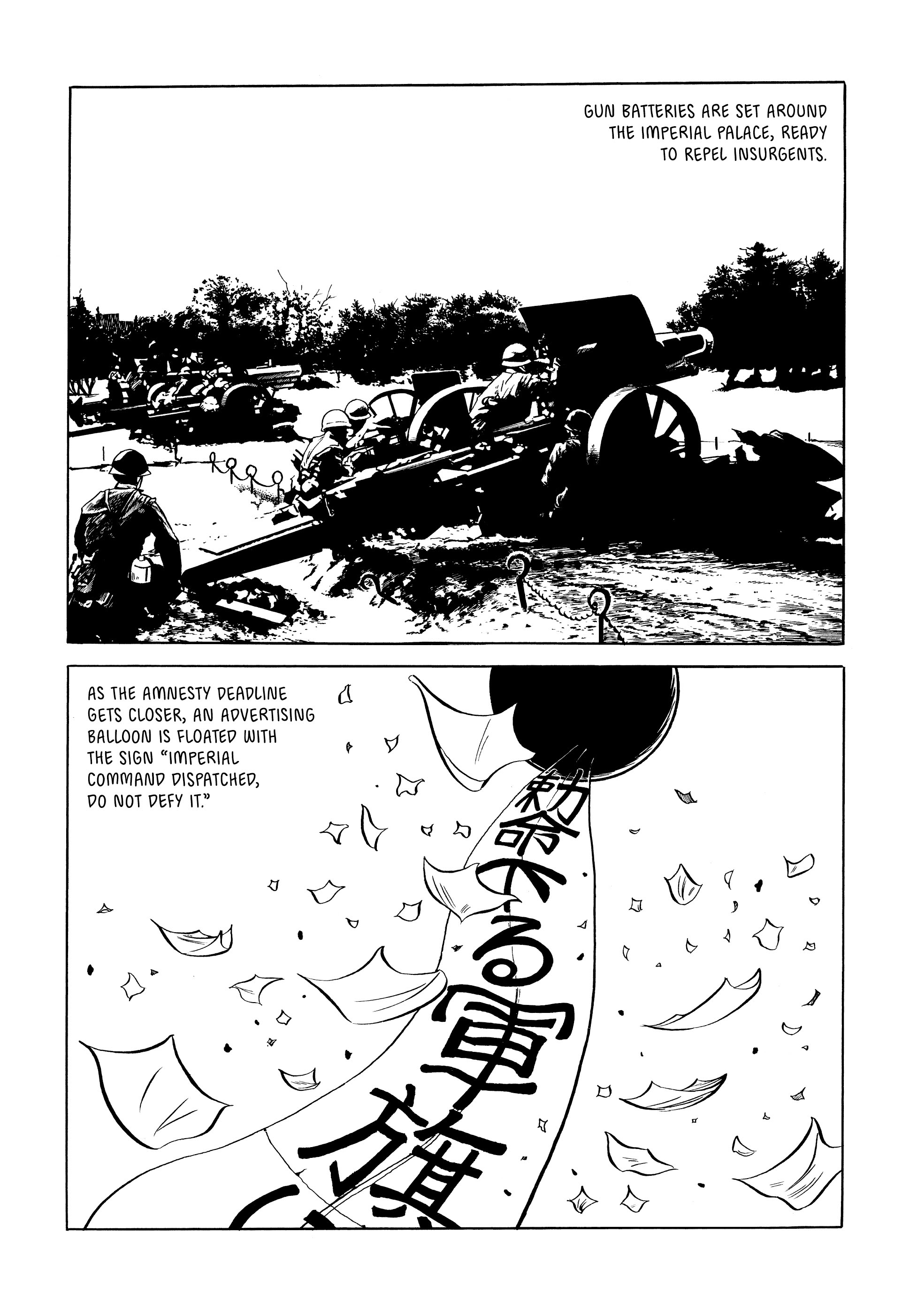 Read online Showa: A History of Japan comic -  Issue # TPB 1 (Part 5) - 43