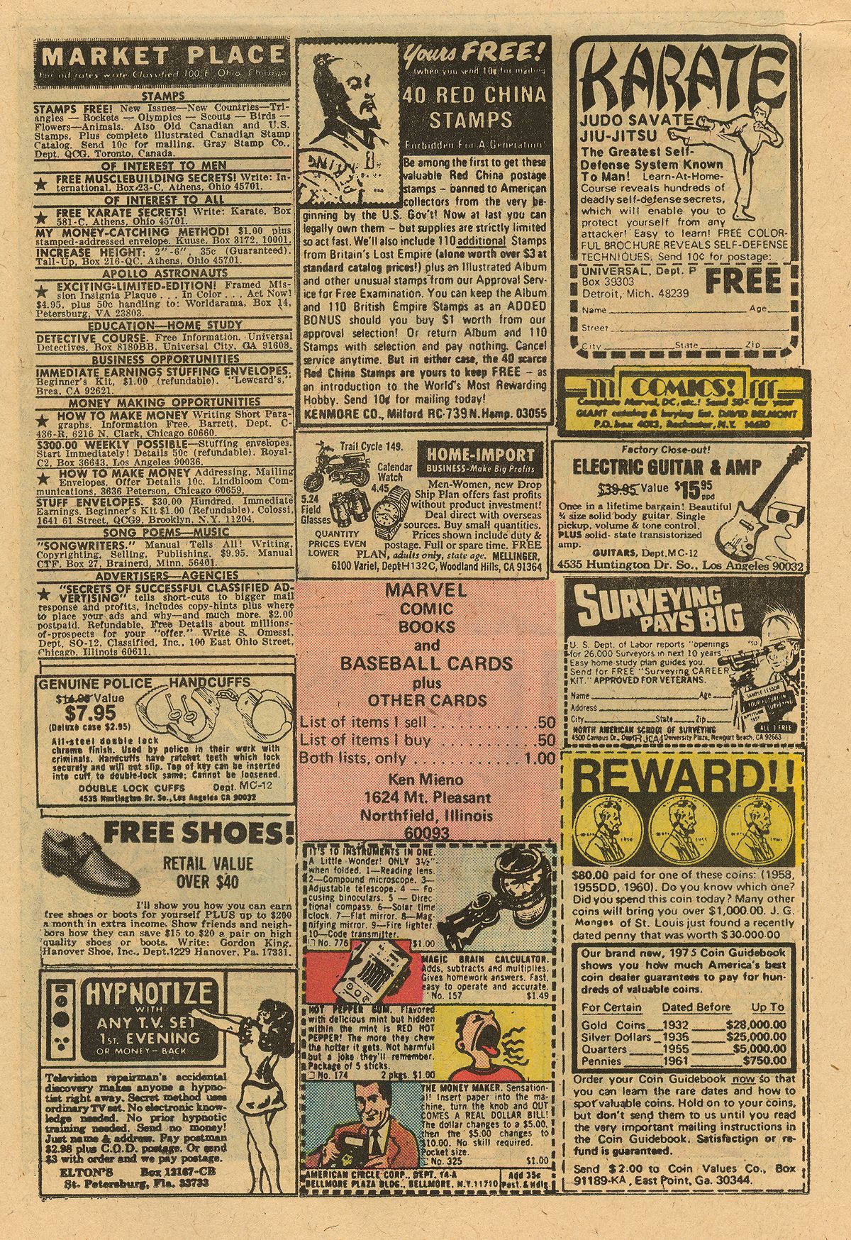 Read online Man-Thing (1974) comic -  Issue #13 - 15