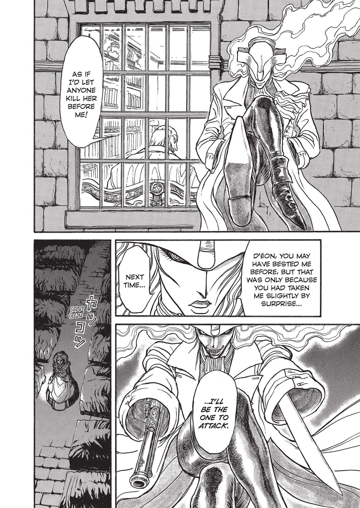 Read online The Ghost and The Lady comic -  Issue #2 - 56