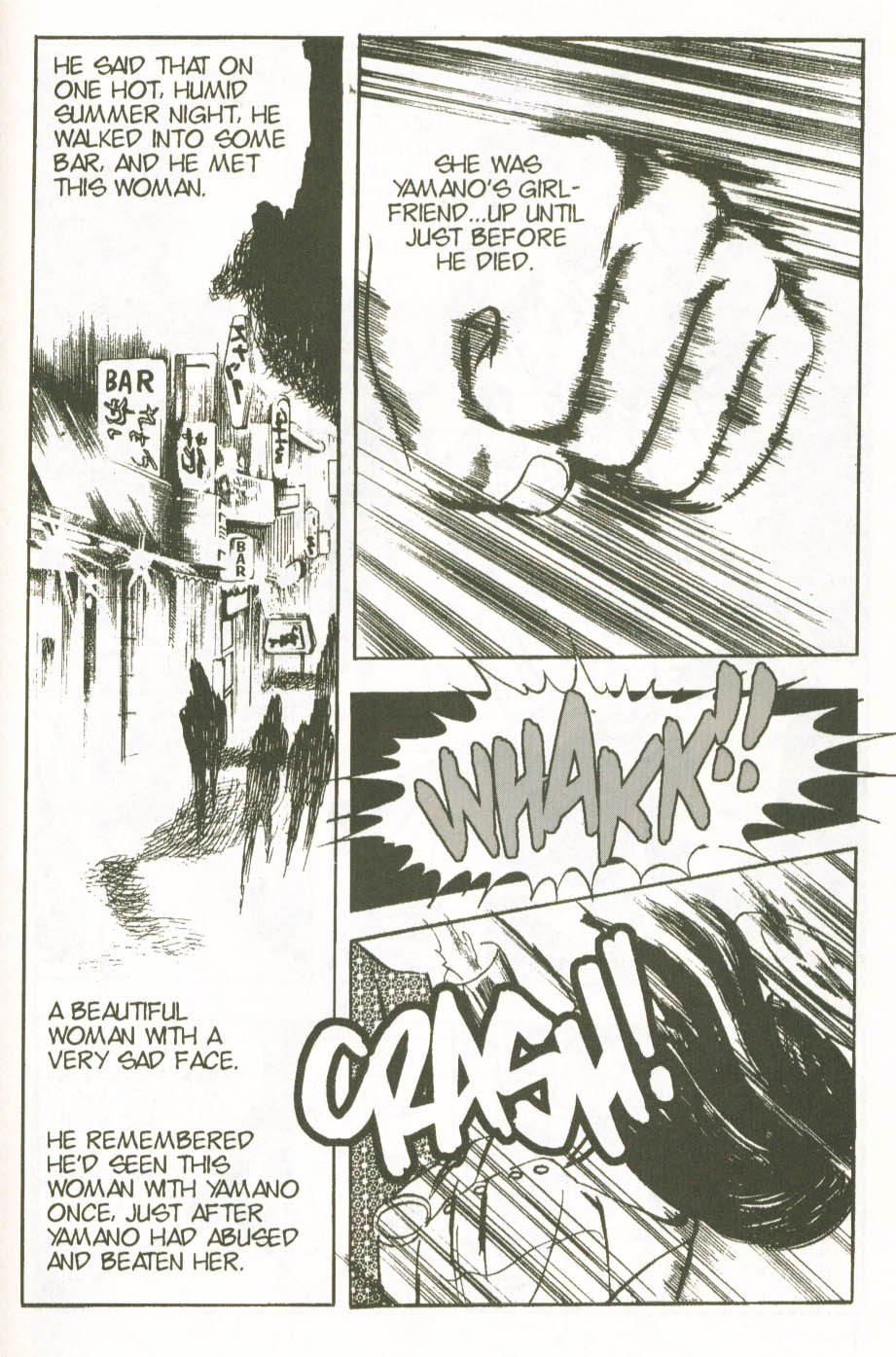 Read online Spider-Man: The Manga comic -  Issue #23 - 24