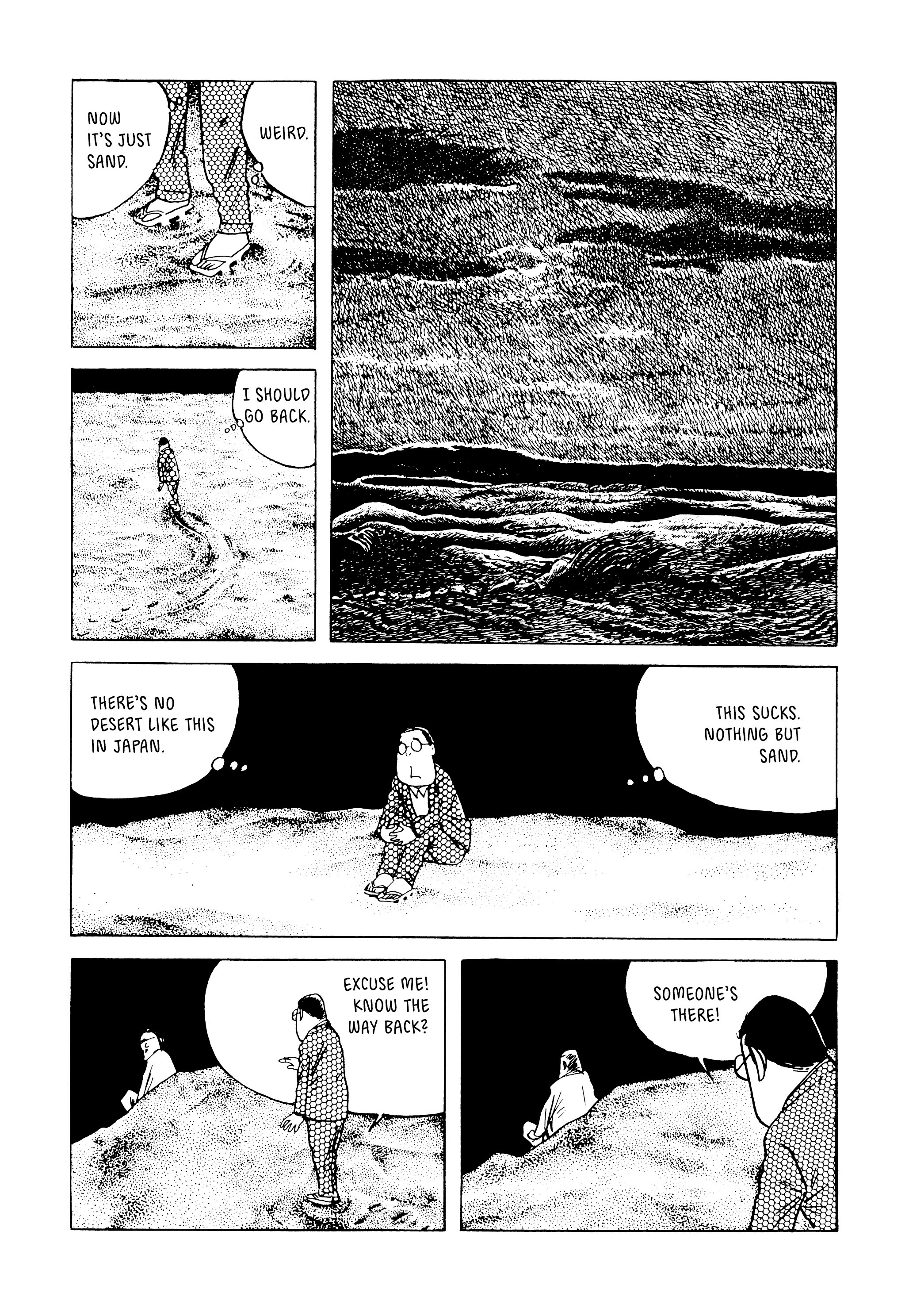 Read online Showa: A History of Japan comic -  Issue # TPB 4 (Part 4) - 41