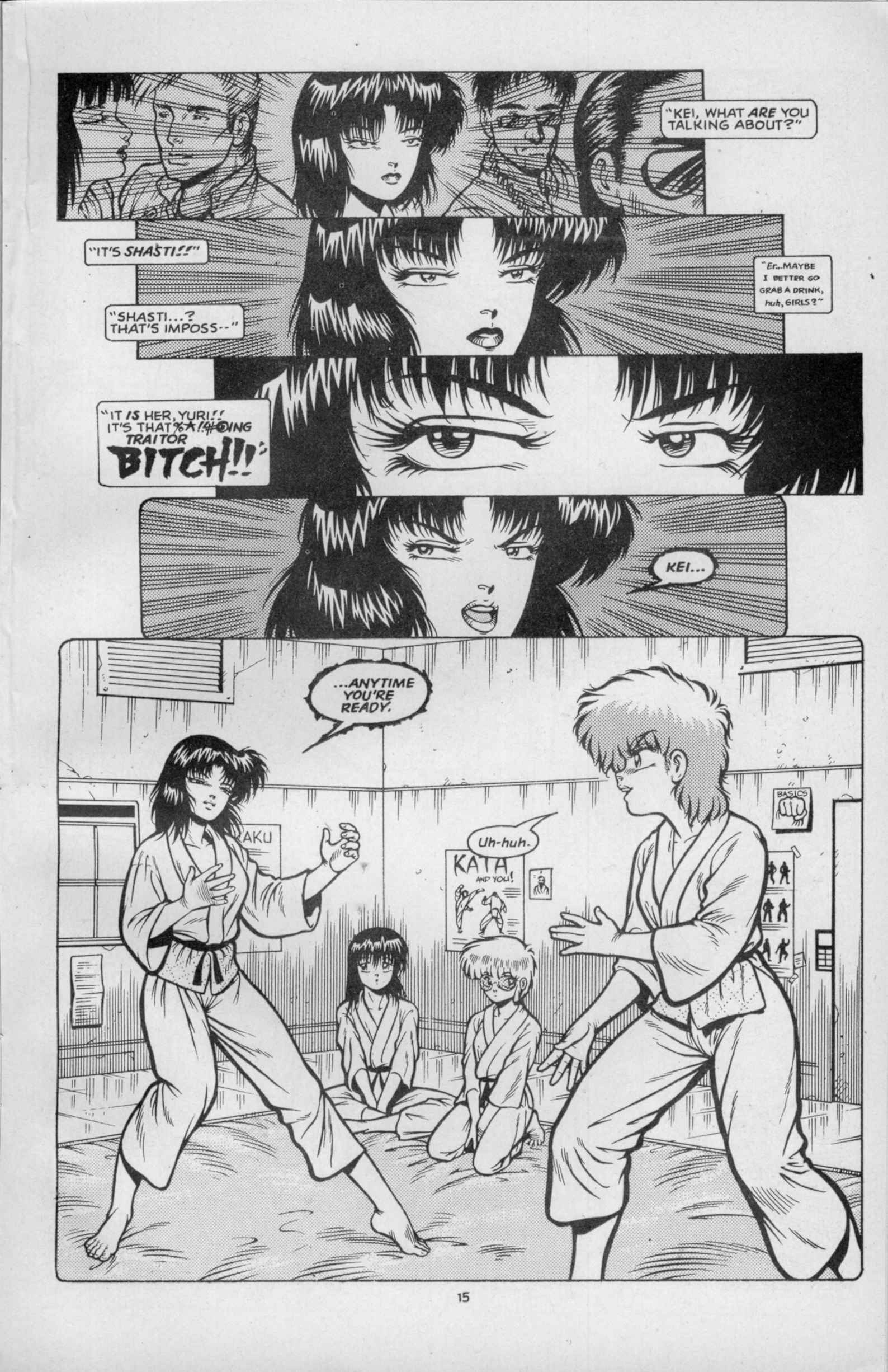 Dirty Pair II Issue #1 #1 - English 16