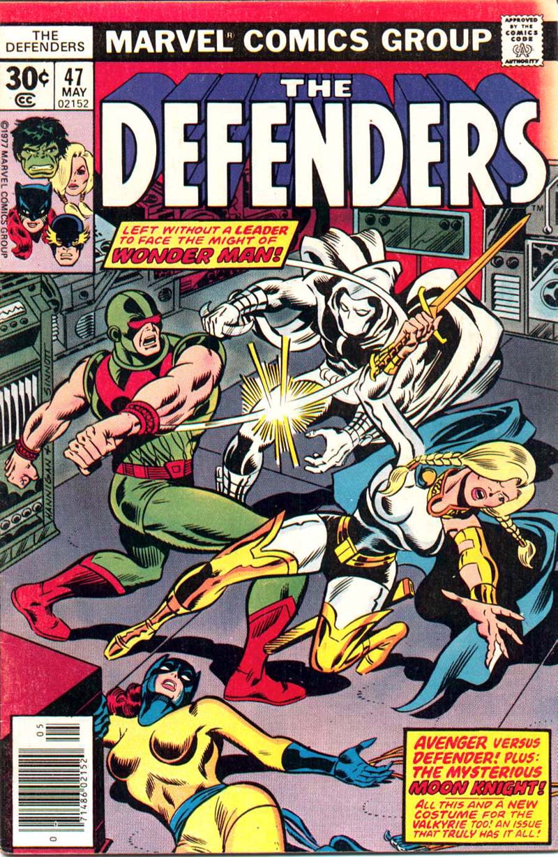 The Defenders (1972) Issue #47 #48 - English 1