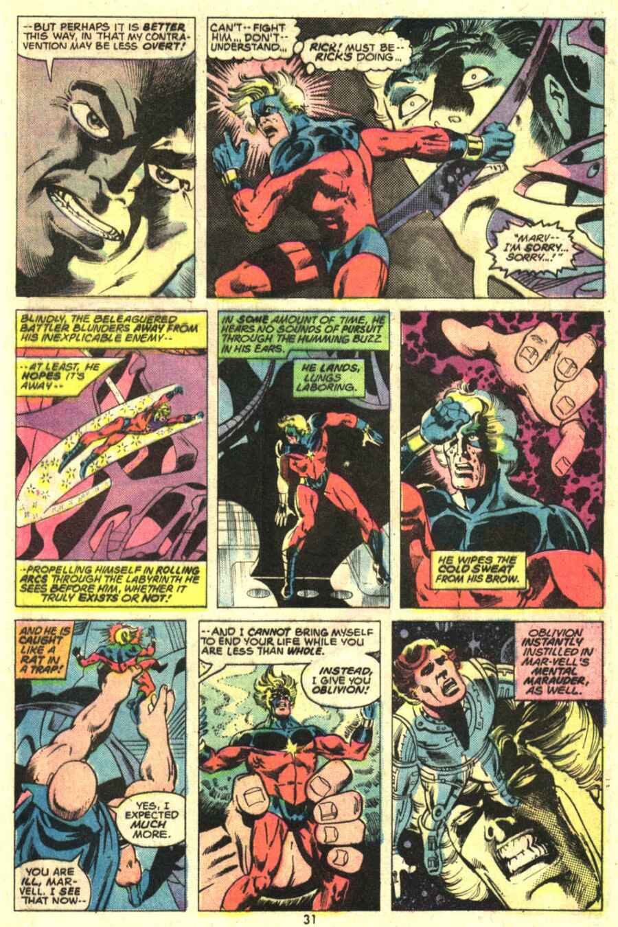 Read online Captain Marvel (1968) comic -  Issue #37 - 19