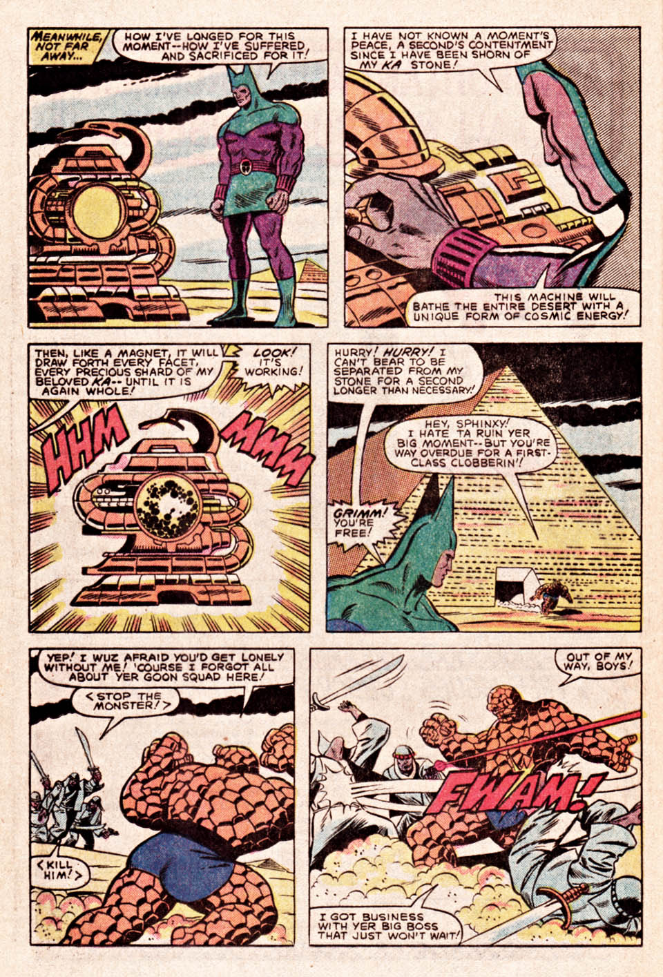 Marvel Two-In-One (1974) issue 91 - Page 17