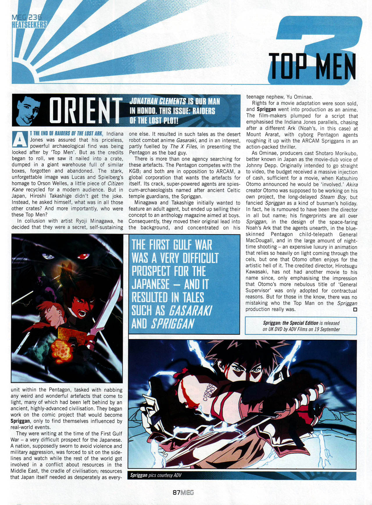 Read online Judge Dredd Megazine (Vol. 5) comic -  Issue #236 - 87