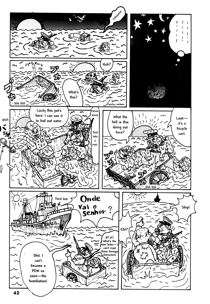 Read online Comics Underground Japan comic -  Issue # TPB (Part 1) - 56
