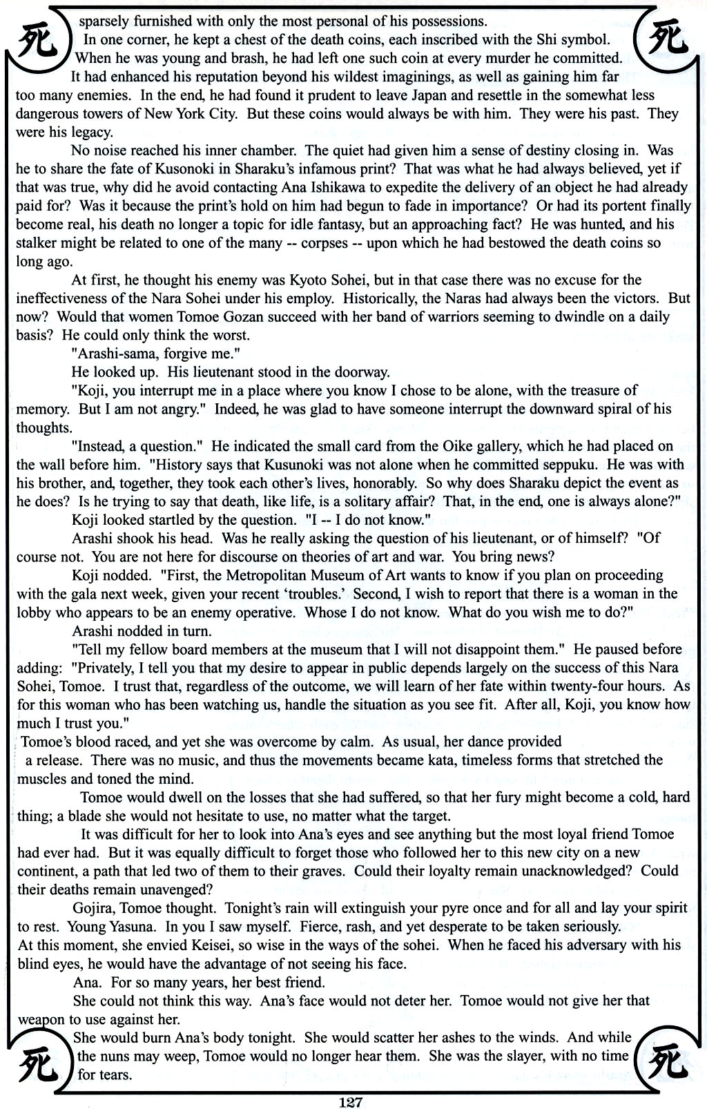 Read online Shi: The Illustrated Warrior comic -  Issue #5 - 25