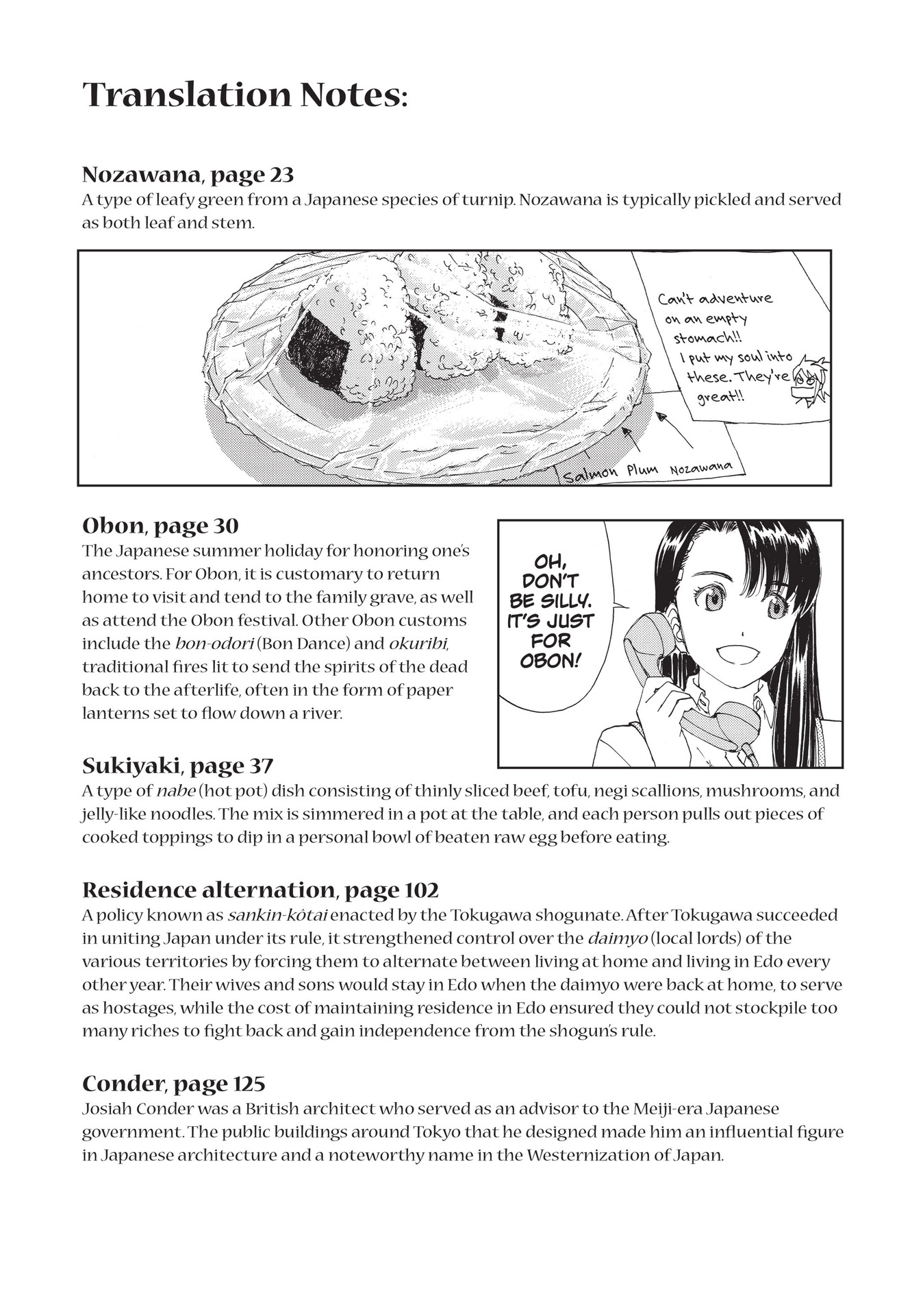 Read online Paradise Residence comic -  Issue #3 - 209