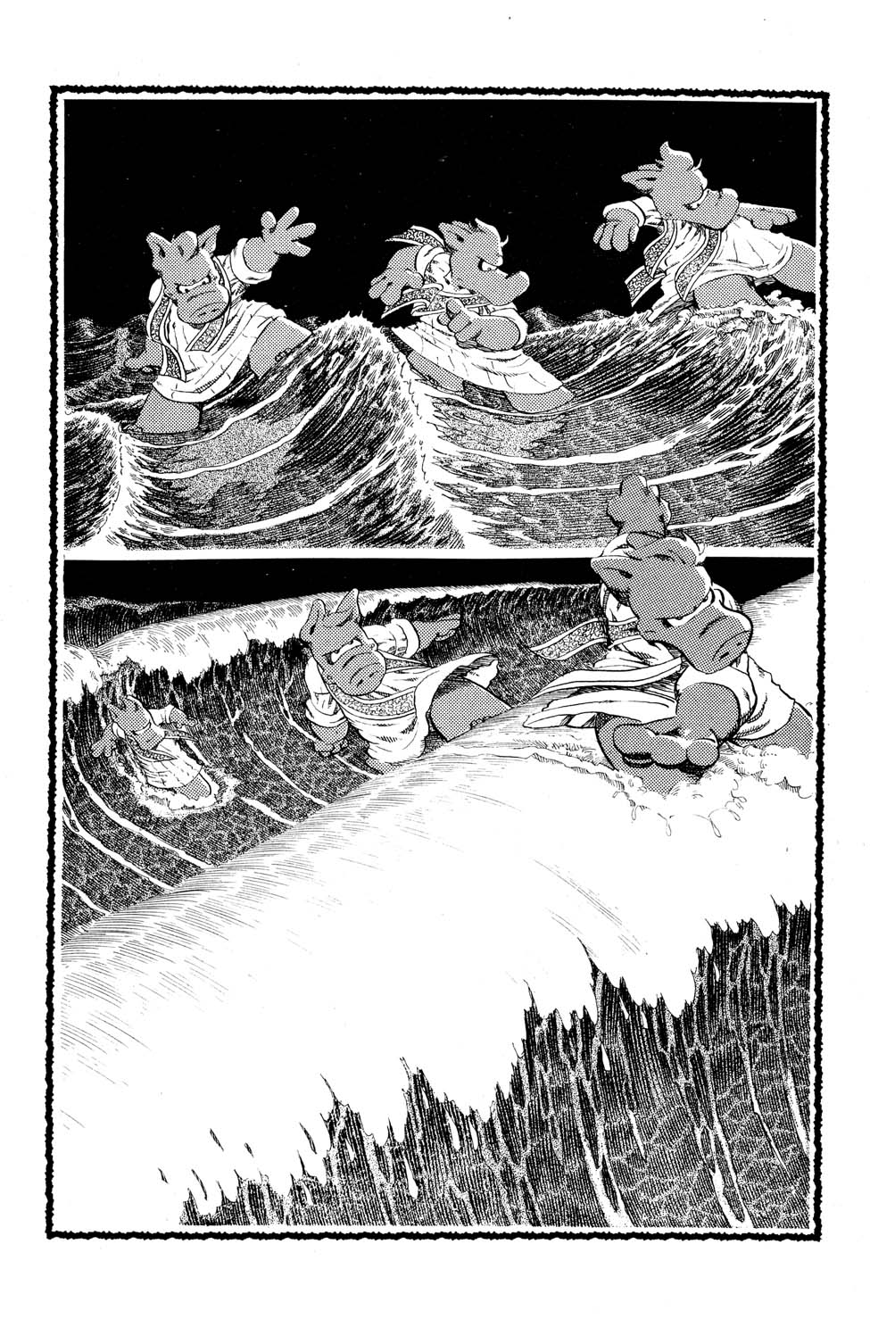 Read online Cerebus comic -  Issue #78 - 14