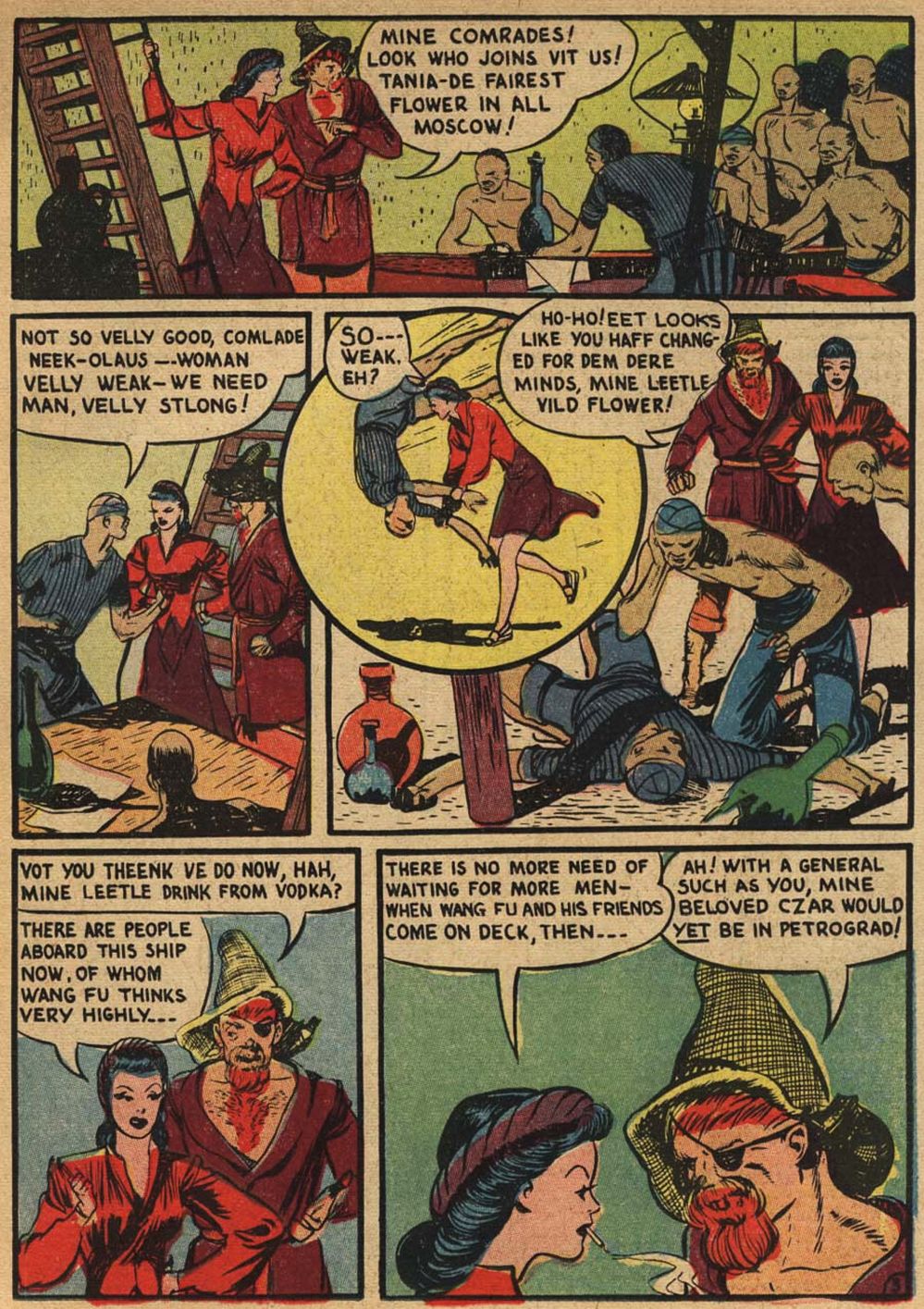 Read online Zip Comics comic -  Issue #8 - 47