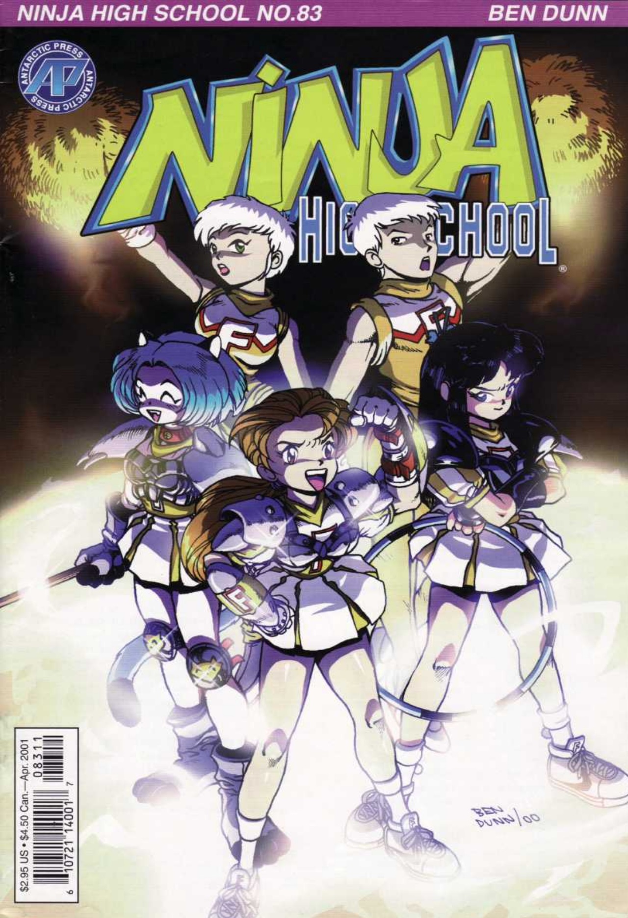 Read online Ninja High School (1986) comic -  Issue #83 - 1