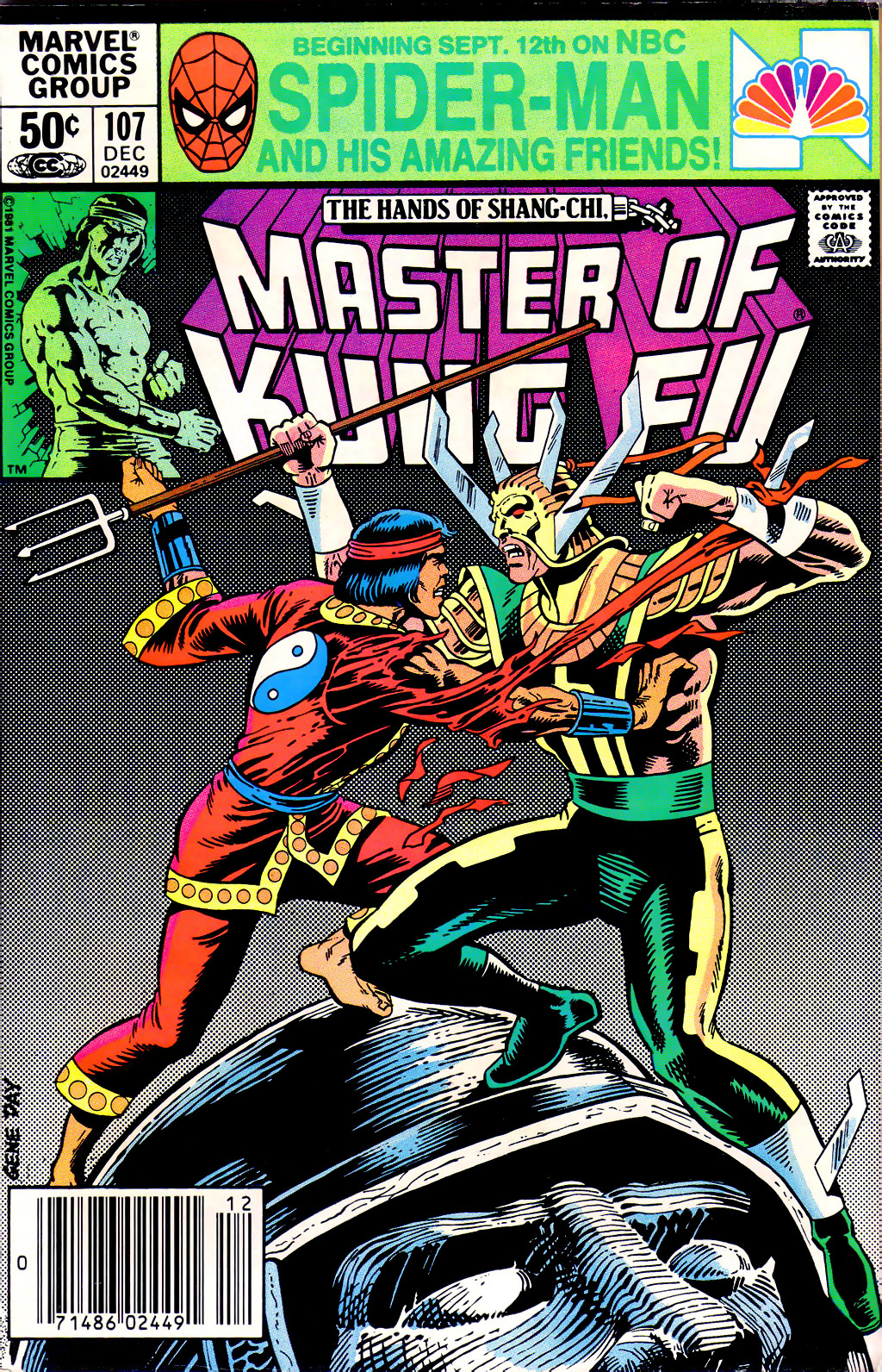 Master of Kung Fu (1974) Issue #107 #92 - English 1