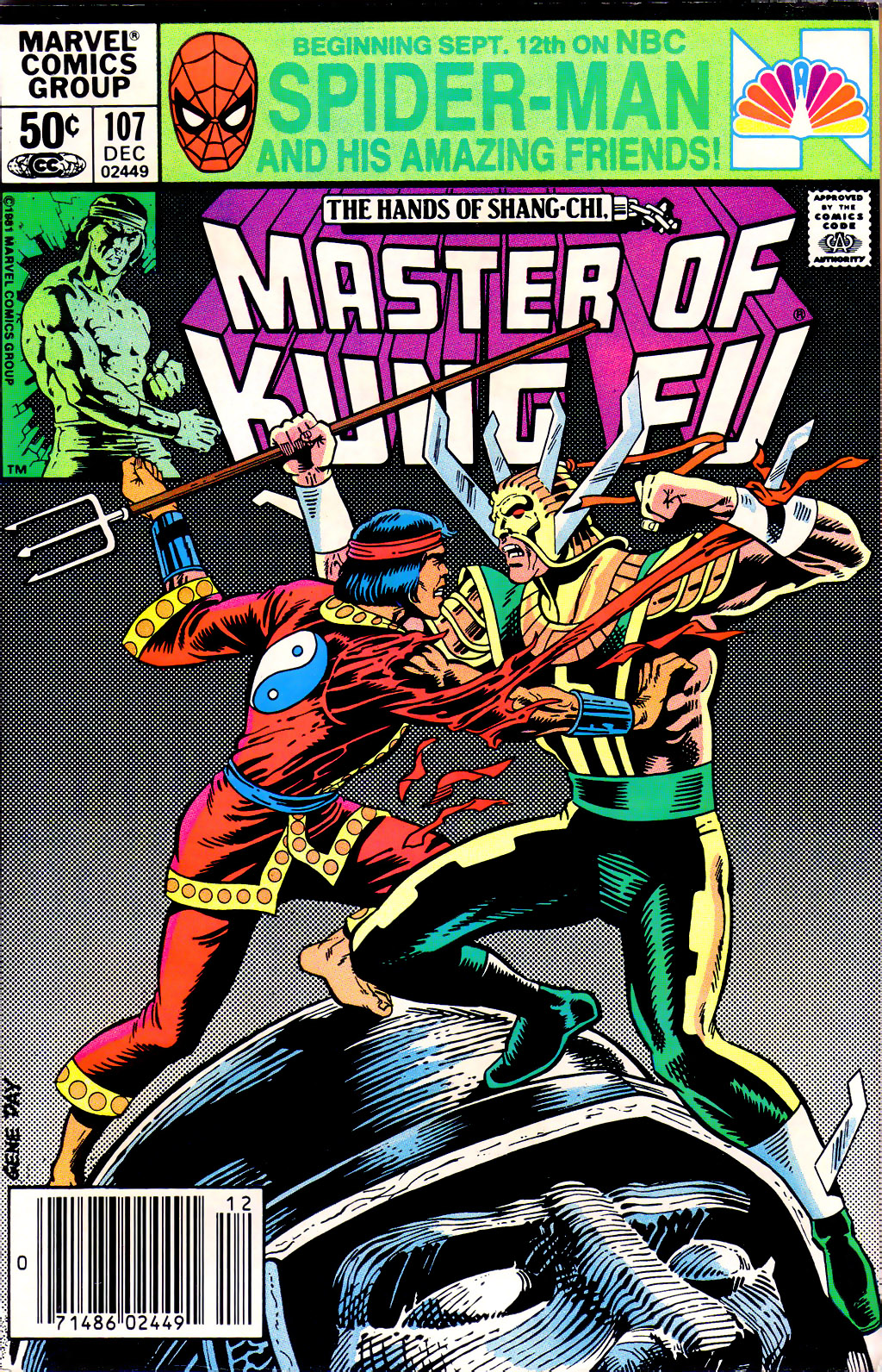 Read online Master of Kung Fu (1974) comic -  Issue #107 - 1