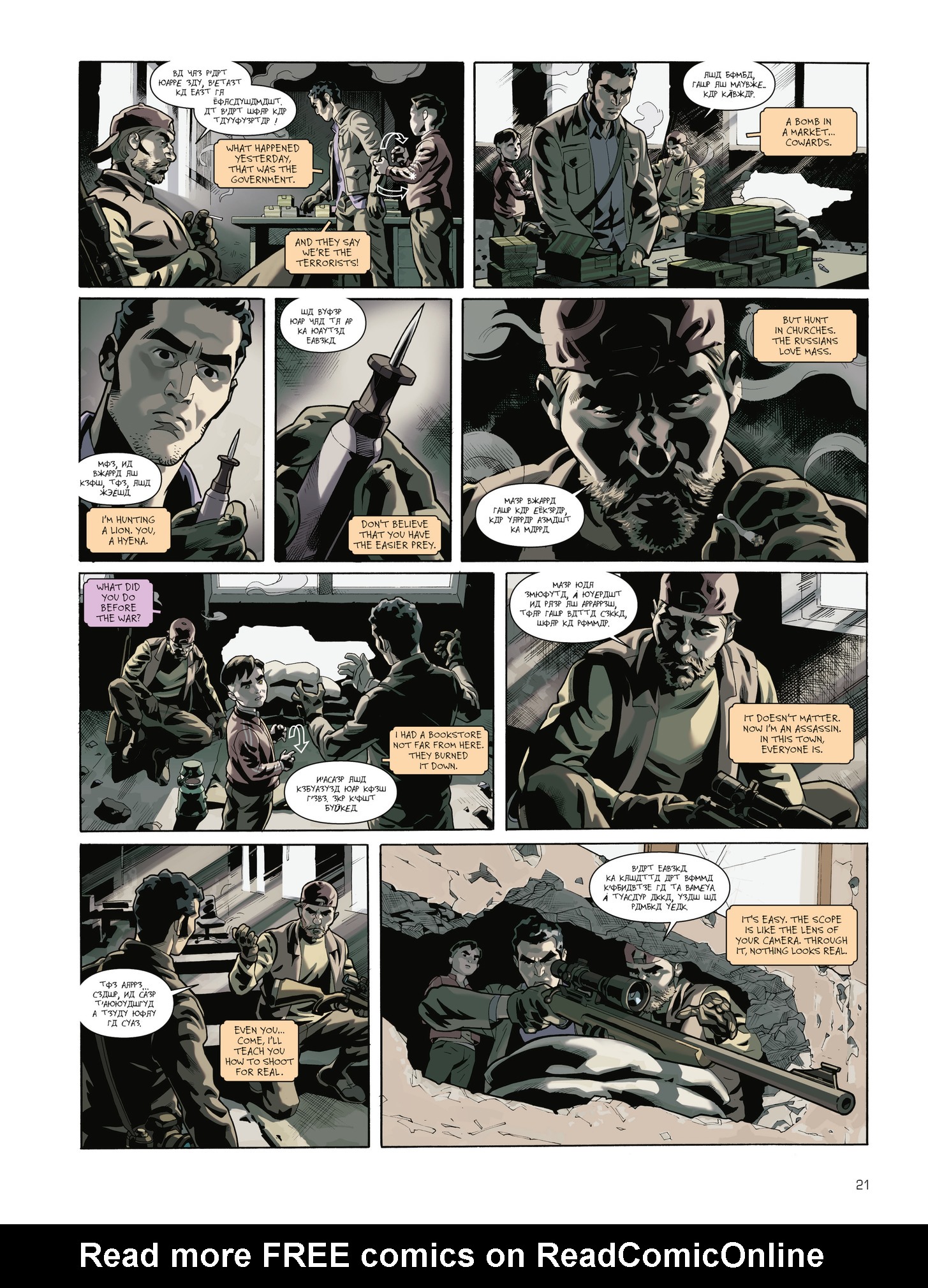 Read online Ken Games comic -  Issue #4 - 21