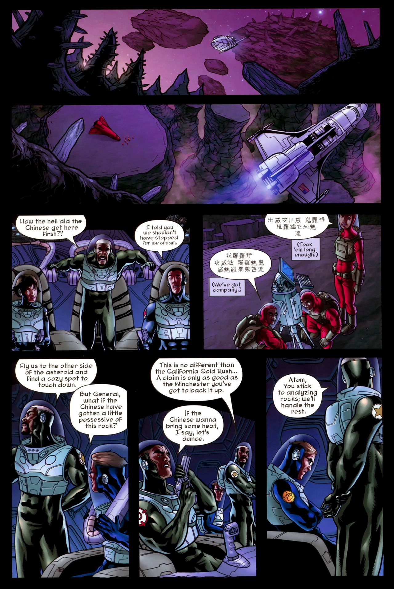 Read online Zero-G comic -  Issue #1 - 16