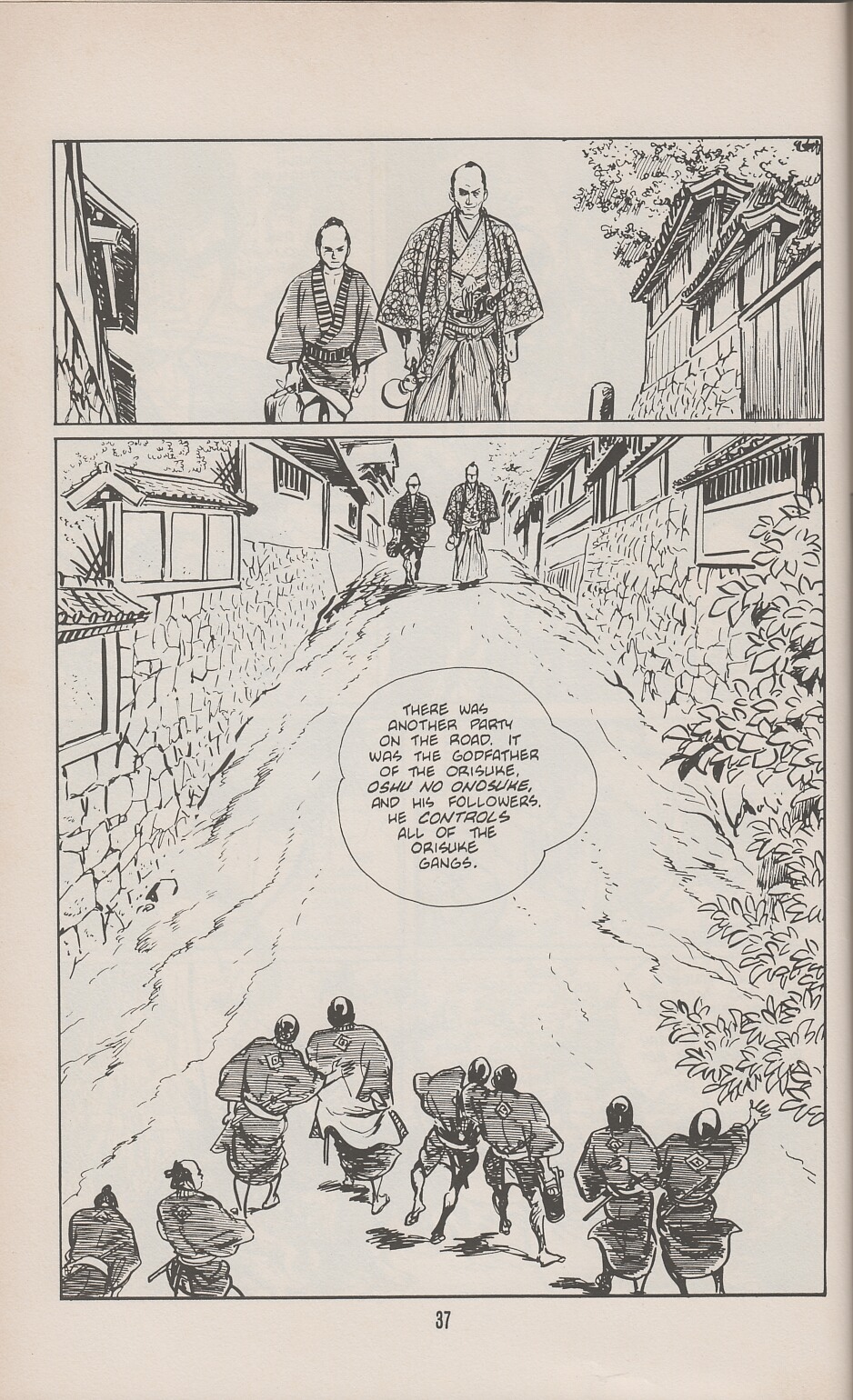 Read online Lone Wolf and Cub comic -  Issue #10 - 44