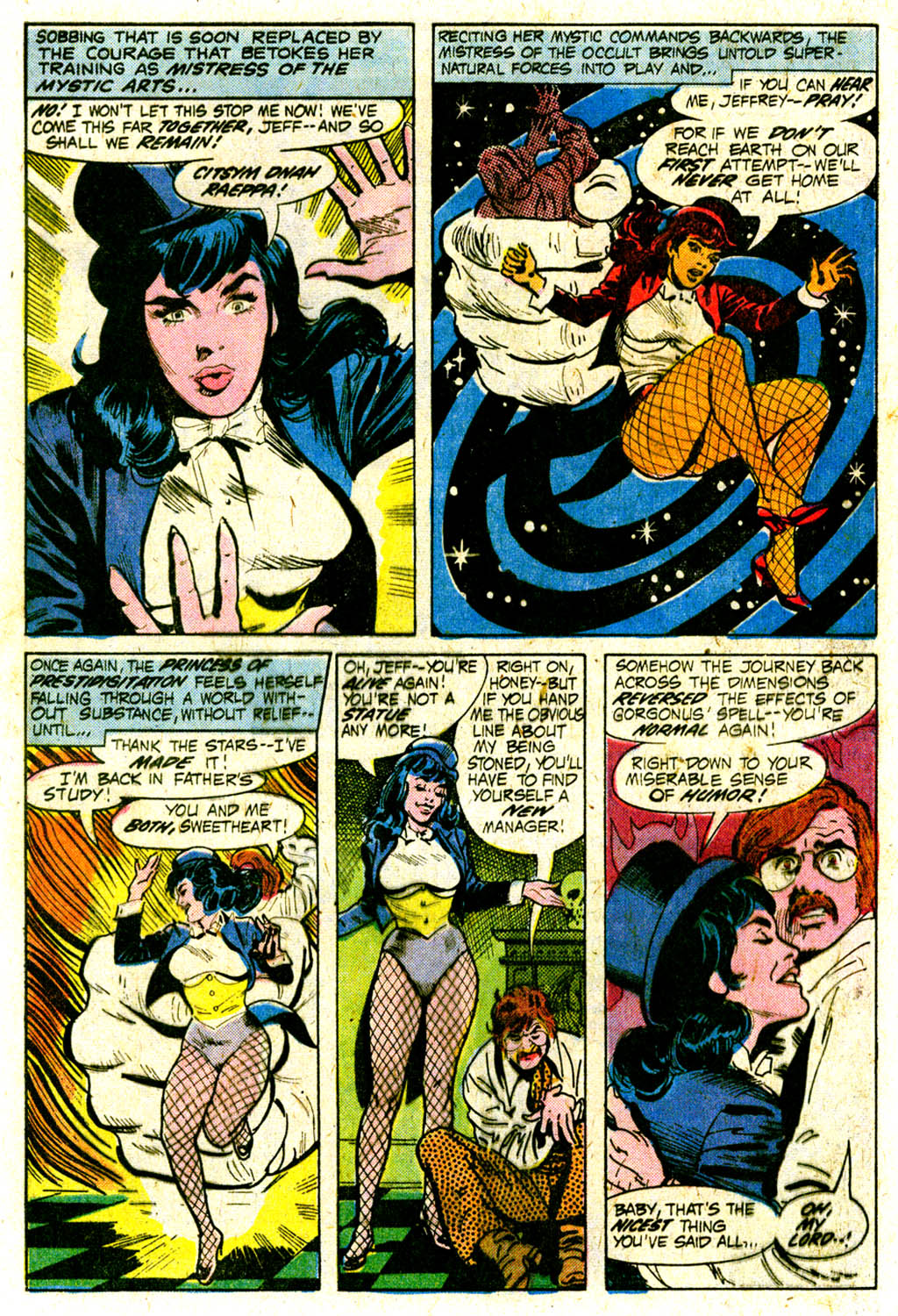 Read online DC Super Stars comic -  Issue #11 - 16