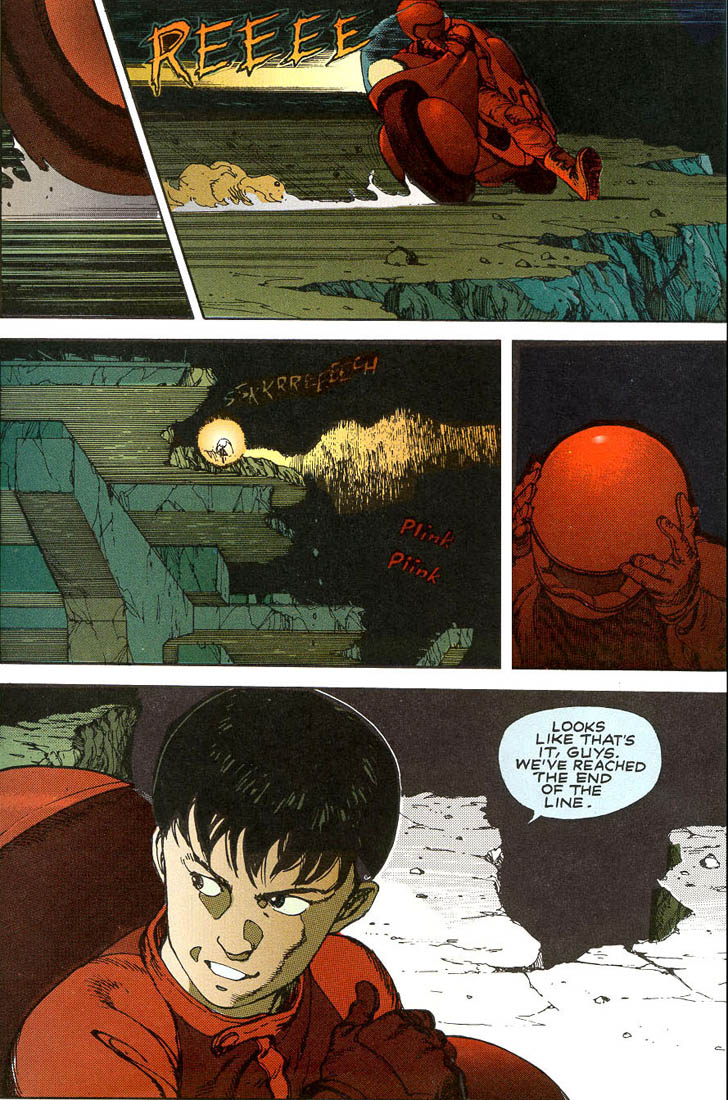 Akira issue 1 - Page 14