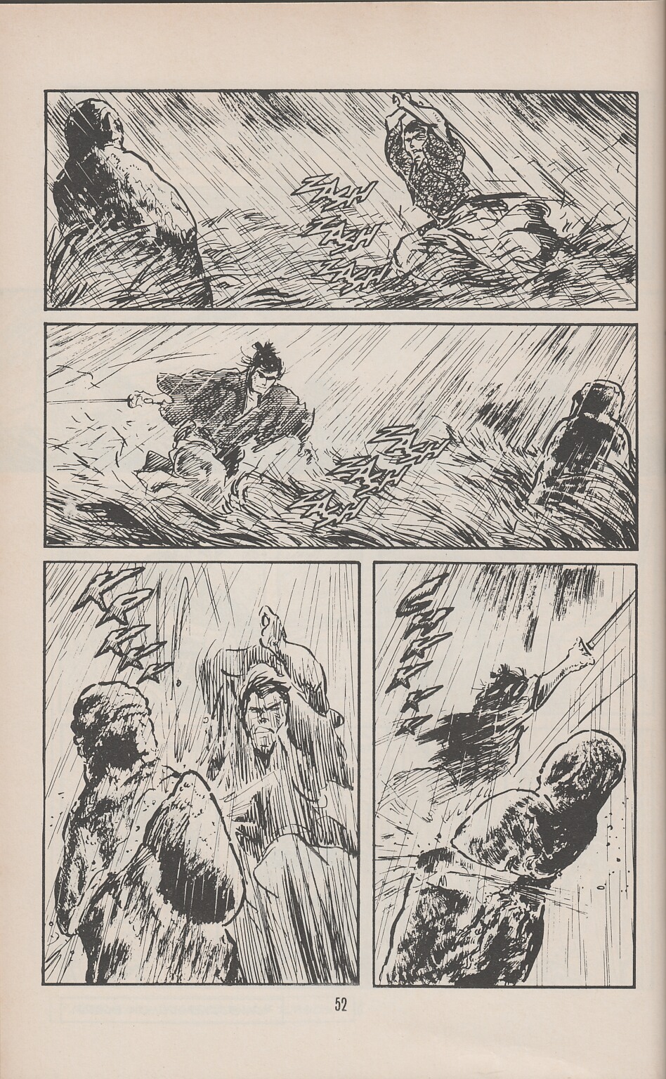 Read online Lone Wolf and Cub comic -  Issue #16 - 63
