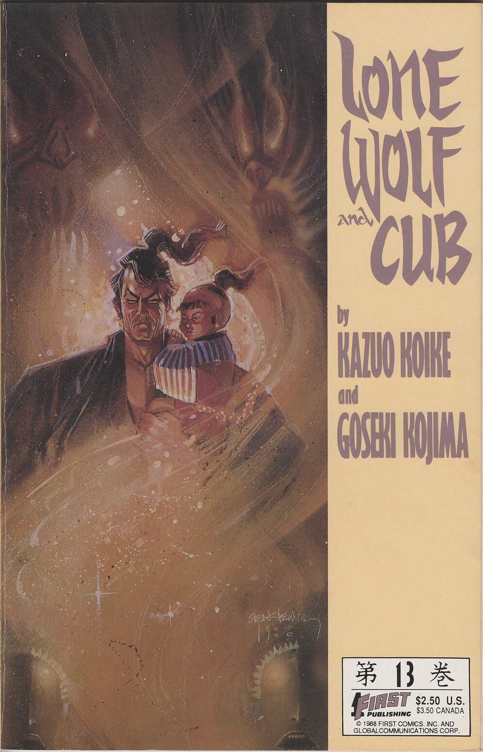 Read online Lone Wolf and Cub comic -  Issue #13 - 1