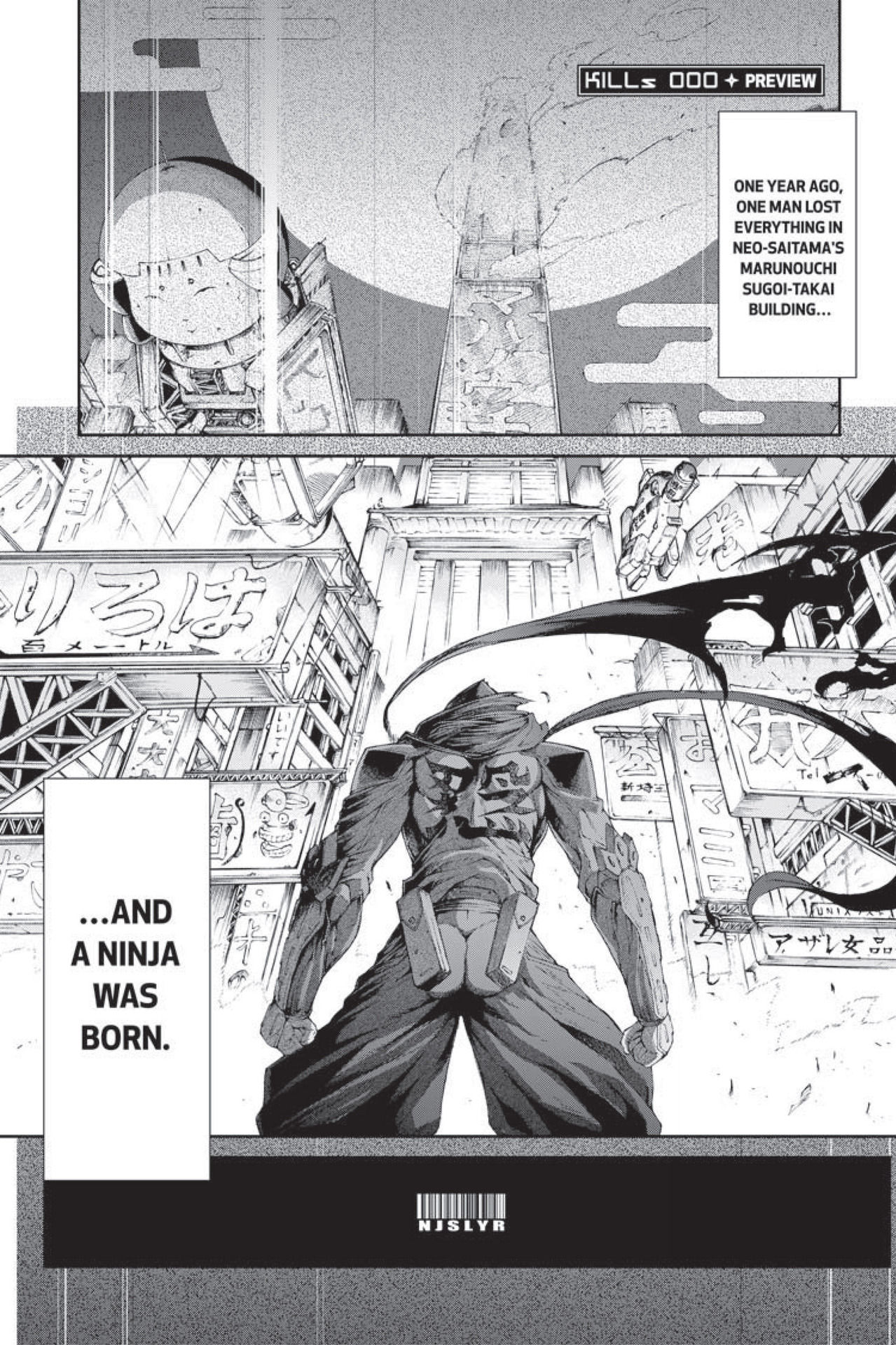 Read online Ninja Slayer Kills! comic -  Issue #1 - 173