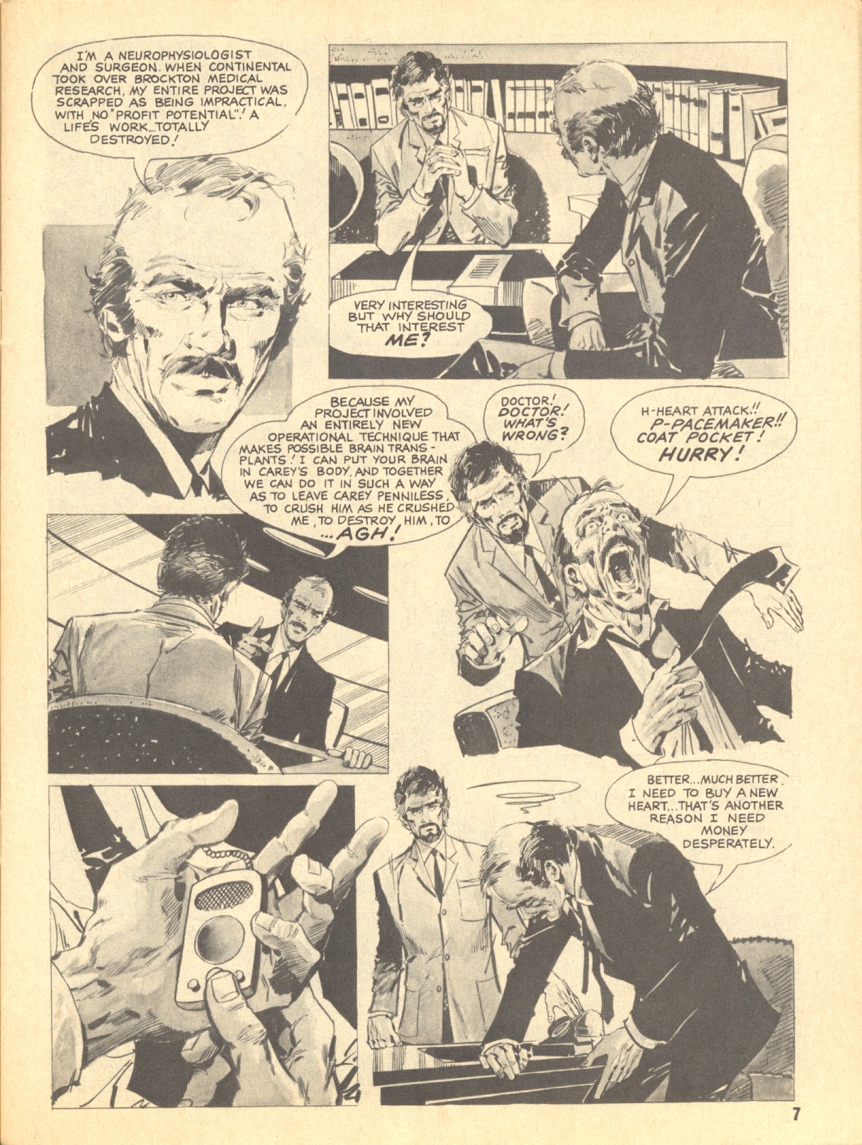 Creepy (1964) Issue #43 #43 - English 7