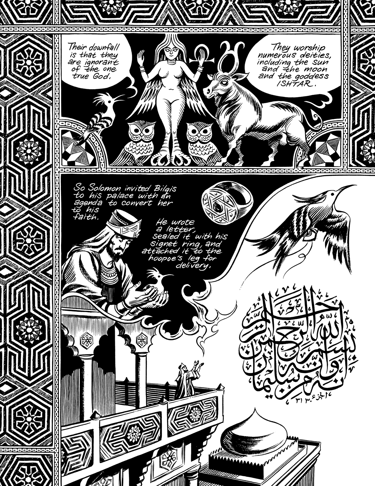 Read online Habibi comic -  Issue # Part 3 - 153