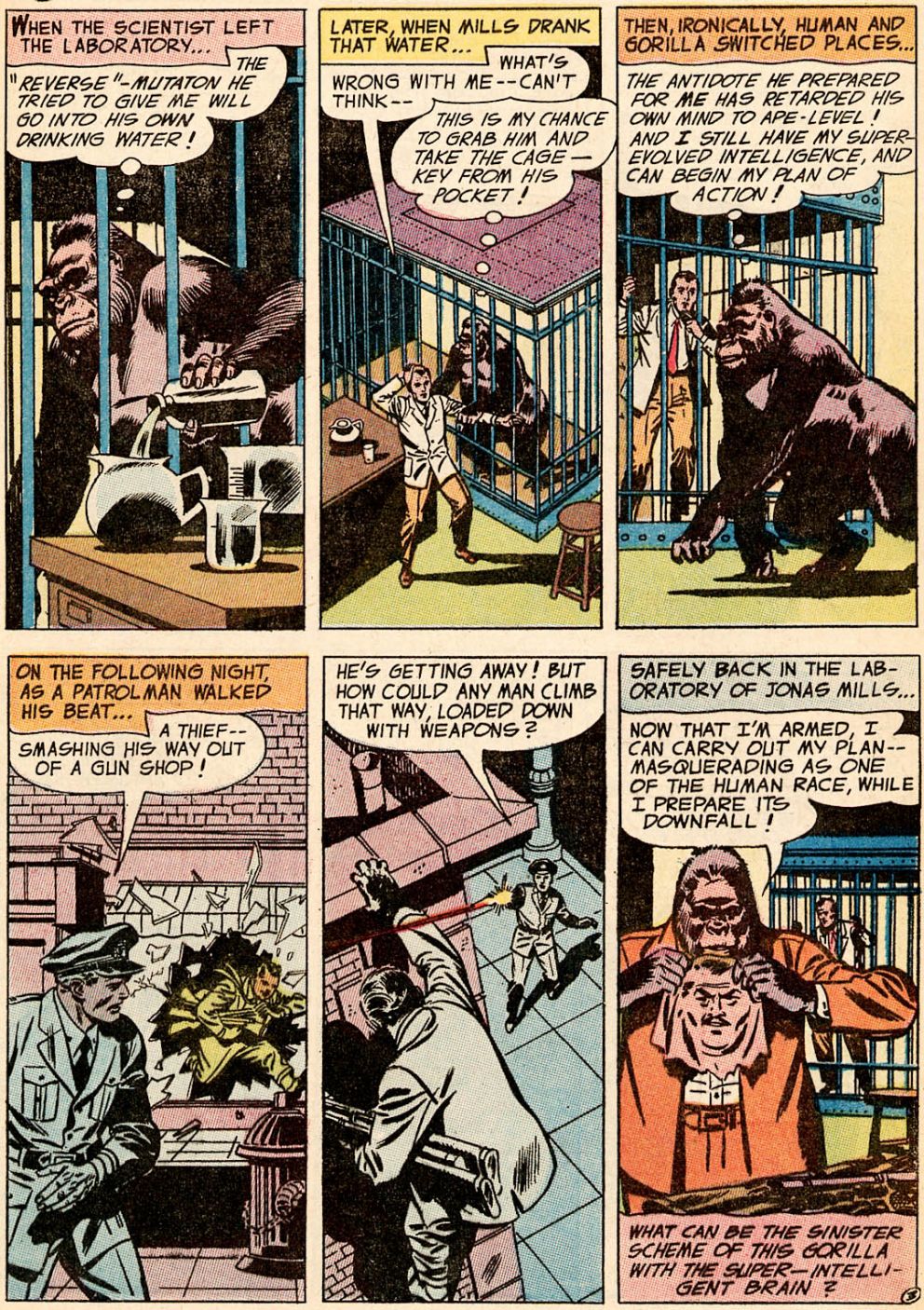 Read online From Beyond the Unknown comic -  Issue #5 - 5