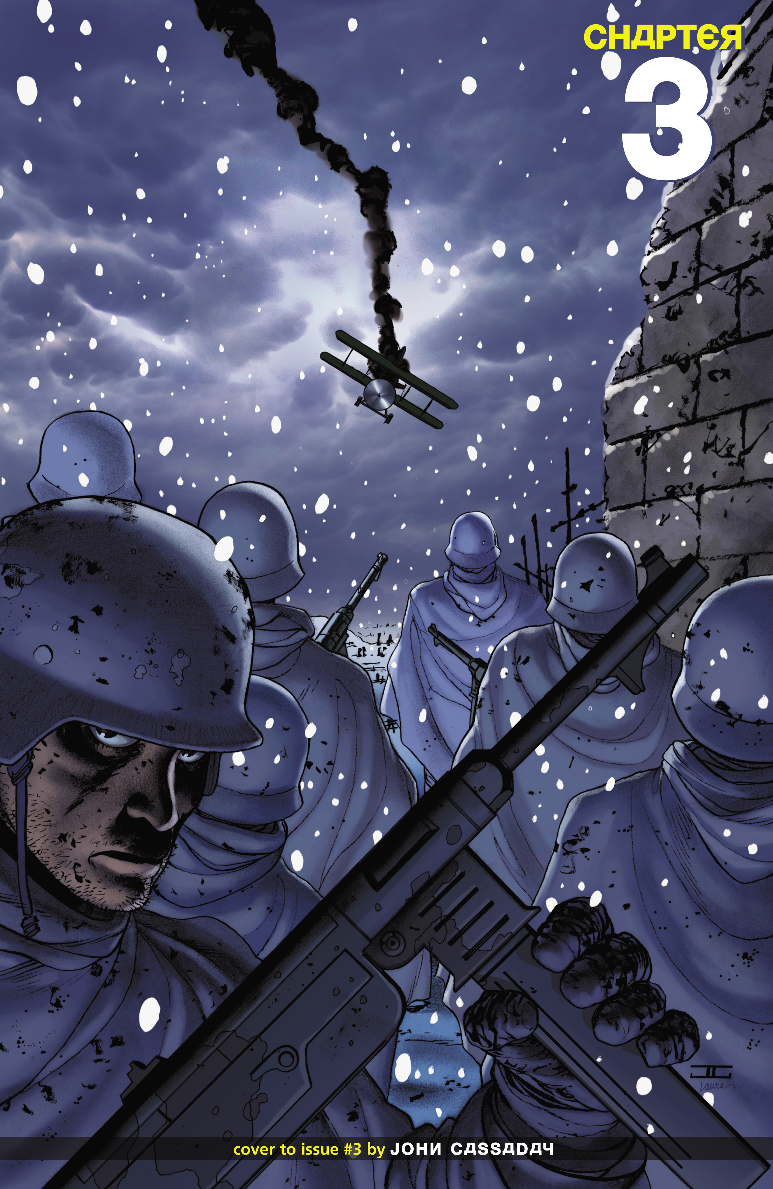 Read online Battlefields: The Night Witches comic -  Issue # TPB - 49